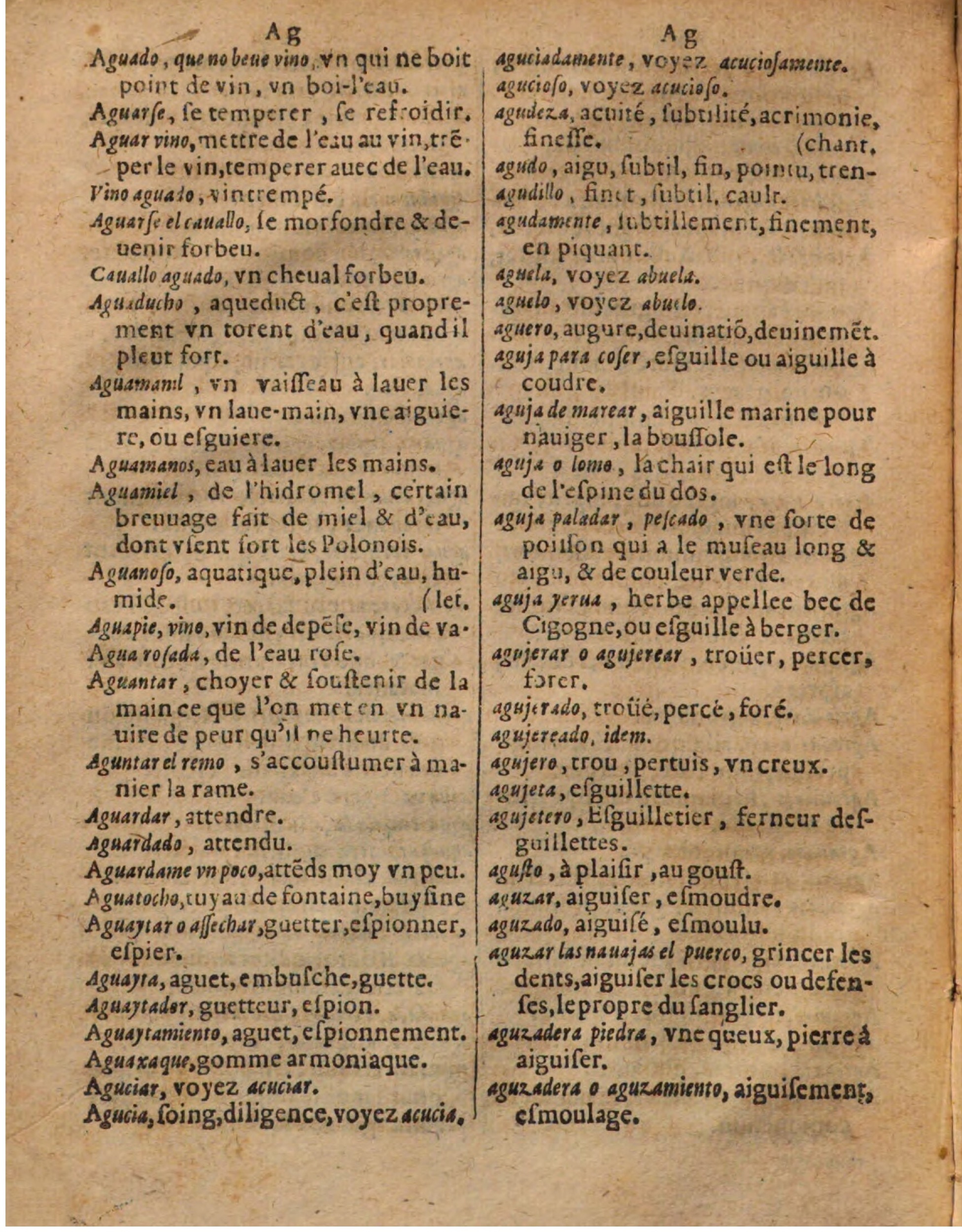 1625 - Hubert Antoine - Trésor des deux langues espagnole et française - Augsbourg