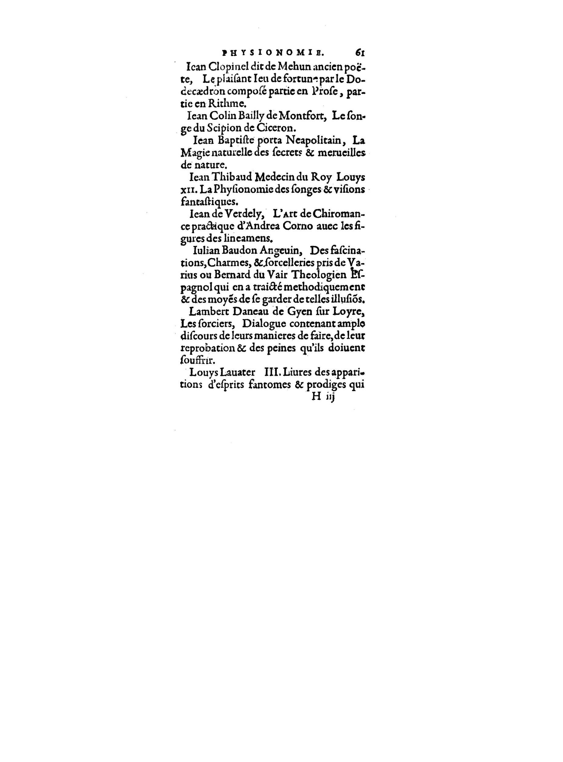 1598 - François Jacquin - La Guide des arts et sciences - BnF