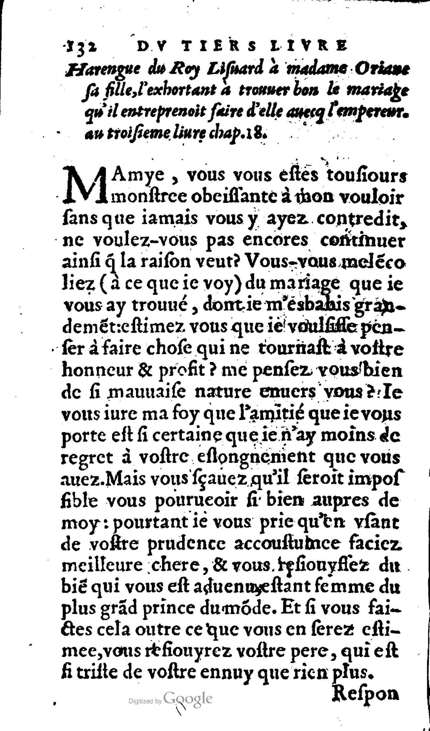 1606 - Jean Antoine Huguetan - Trésor des Amadis - Anvers Musée Plantin-Moretus 1606 - Jean Antoine Huguetan - Trésor des Amadis - Anvers Musée Plantin-Moretus
