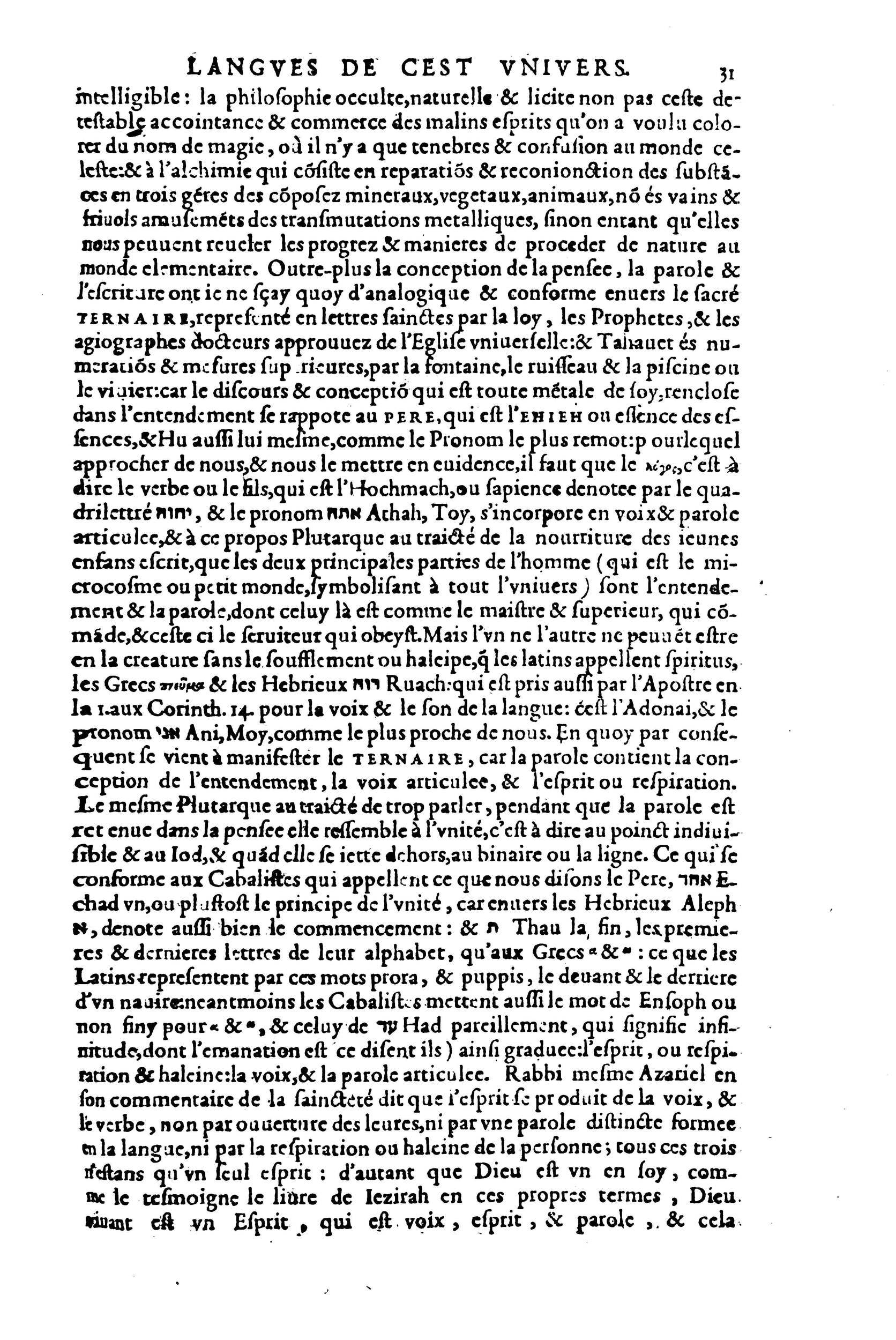 1619 - SHC - Trésor de l’histoire des langues de cet univers - BSB Munich