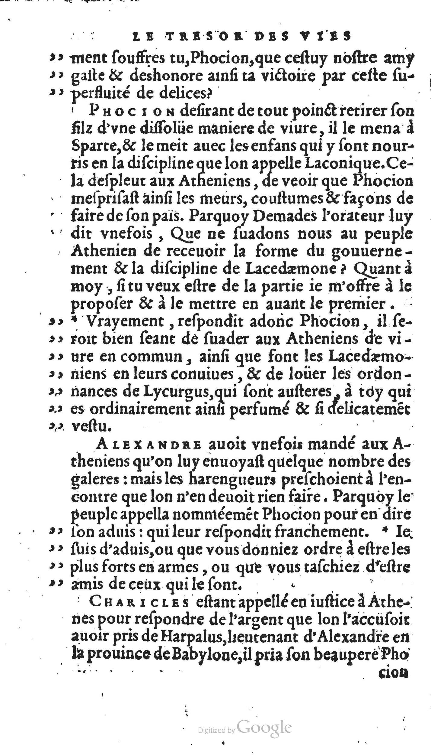 1567 - Willem Silvius - Trésor des vies de Plutarque - Anvers Musée Plantin-Moretus