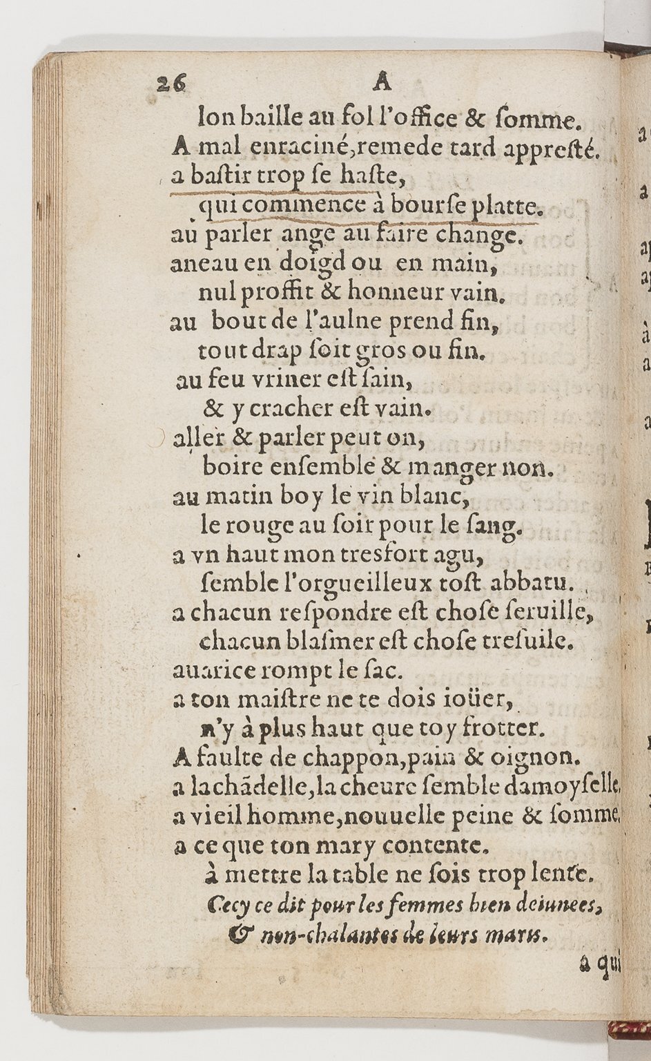1577 - Jean d’Ogerolles - Trésor de sentences dorées - BnF Arsenal