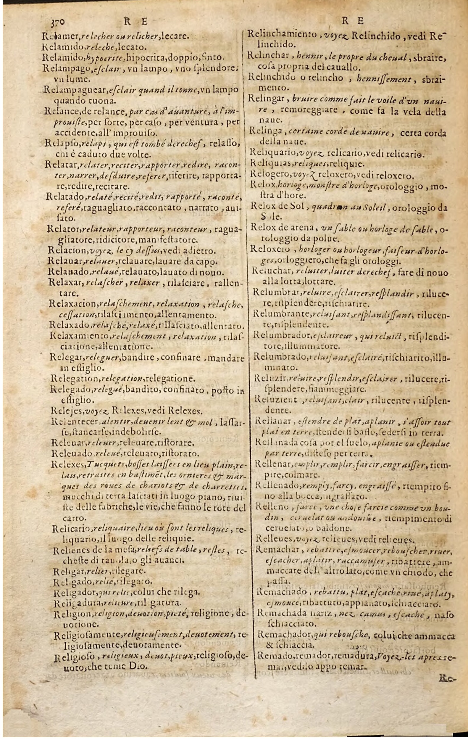 1627 - Jacques Crespin - Trésor des trois langues - Regensburg