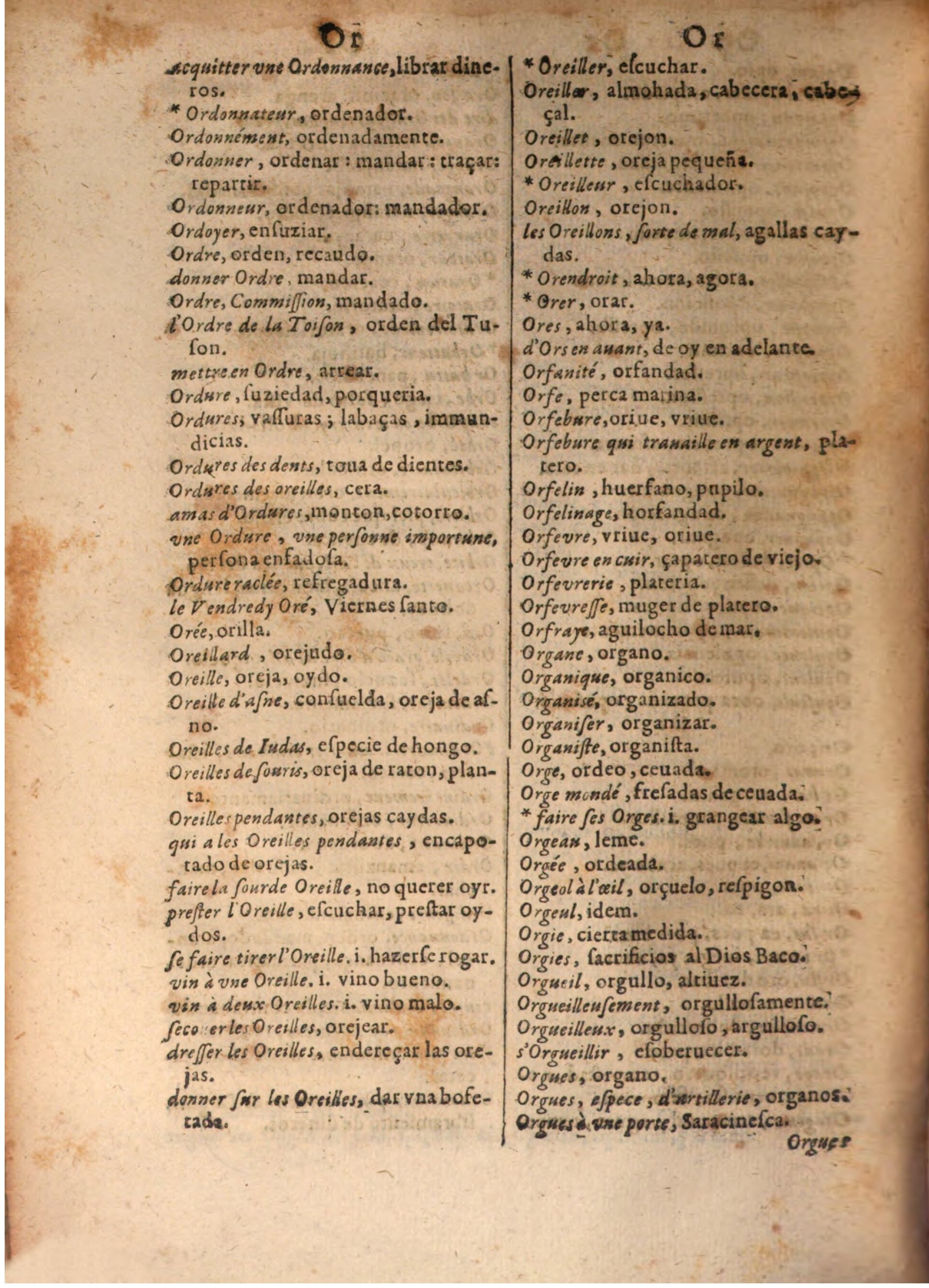 1645 - A. de Sommaville et A. Courbé - Trésor des deux langues espagnole et française (Seconde partie) - BSB Munich