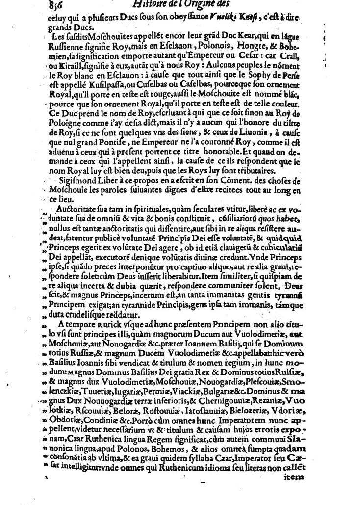 1613 - Matthieu Berjon - Trésor de l’histoire des langues de cet univers - BM Lyon