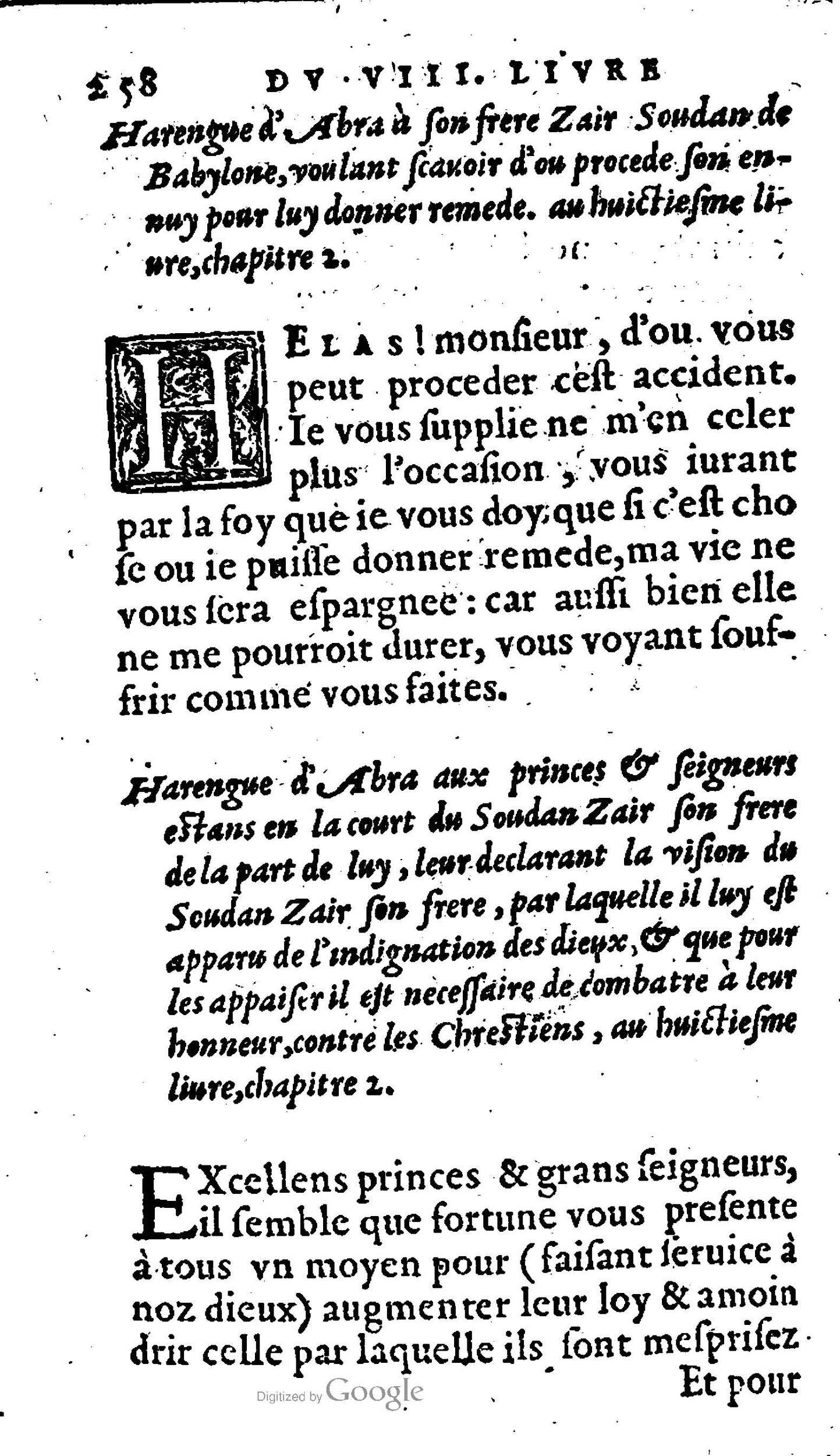 1606 - Jean Antoine Huguetan - Trésor des Amadis - Anvers Musée Plantin-Moretus 1606 - Jean Antoine Huguetan - Trésor des Amadis - Anvers Musée Plantin-Moretus