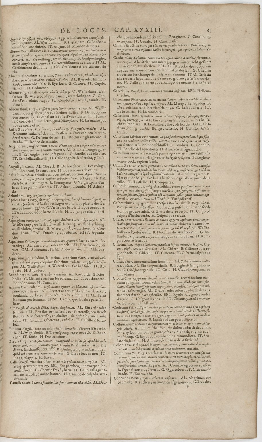 1606 - David Douceur - Trésor de la langue française - BnF