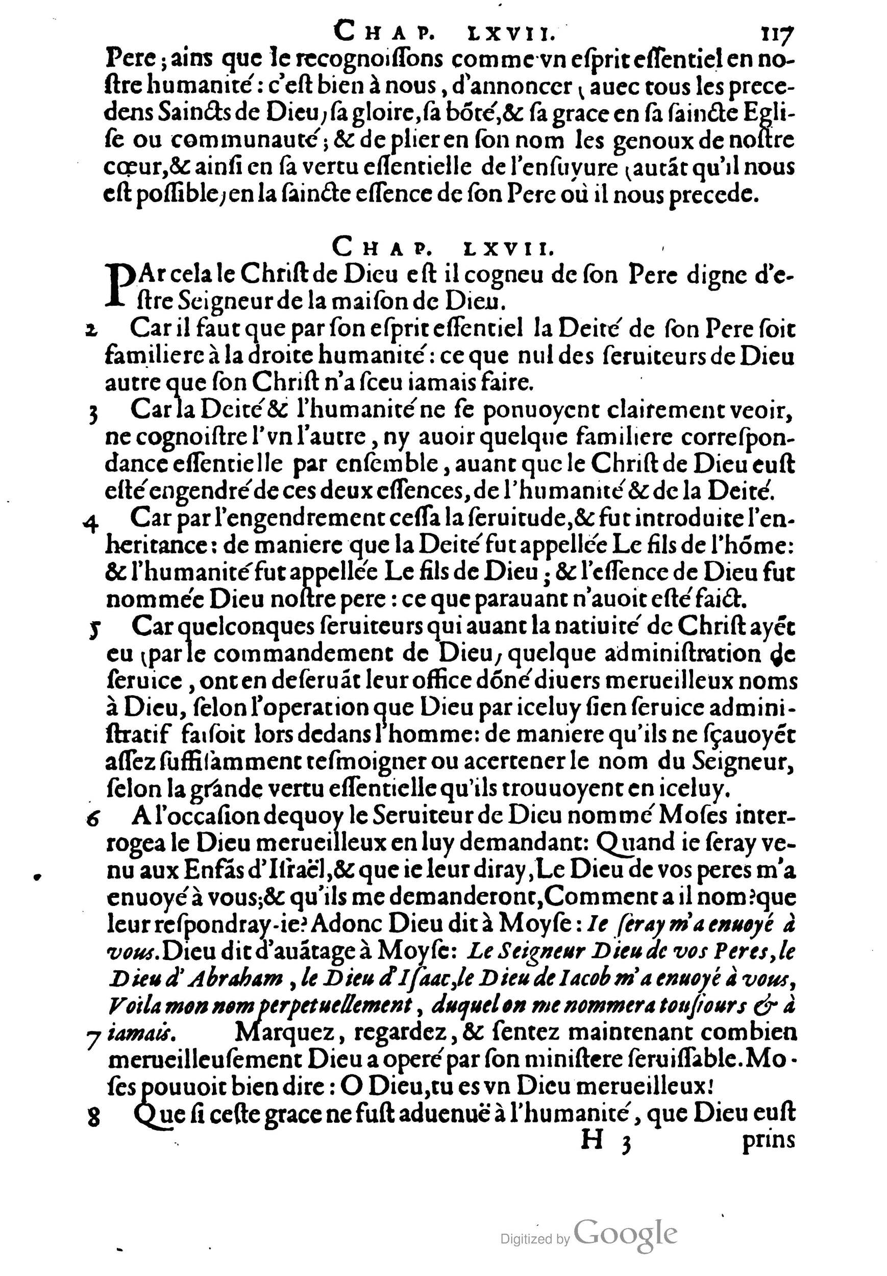 1581c. - Christophe Plantin - Le Livre des témoignages du Trésor caché au champ - Amsterdam 1581c. - Christophe Plantin - Le Livre des témoignages du Trésor caché au champ - Amsterdam