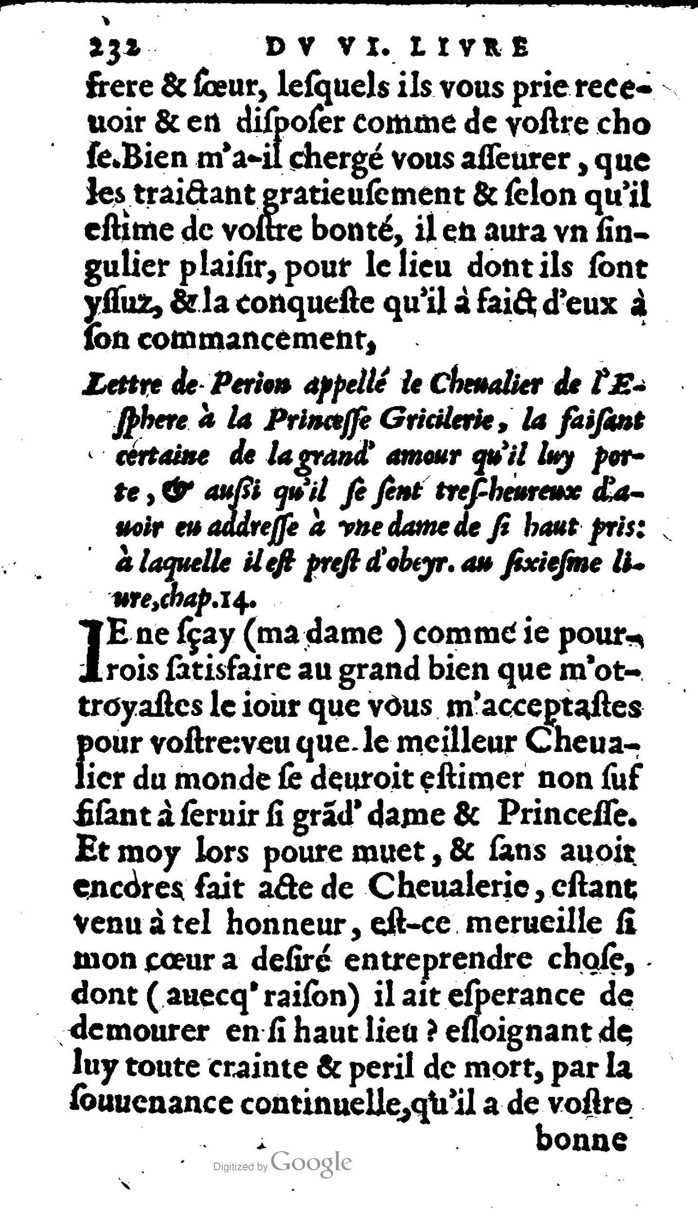 1606 - Jean Antoine Huguetan - Trésor des Amadis - Anvers Musée Plantin-Moretus 1606 - Jean Antoine Huguetan - Trésor des Amadis - Anvers Musée Plantin-Moretus