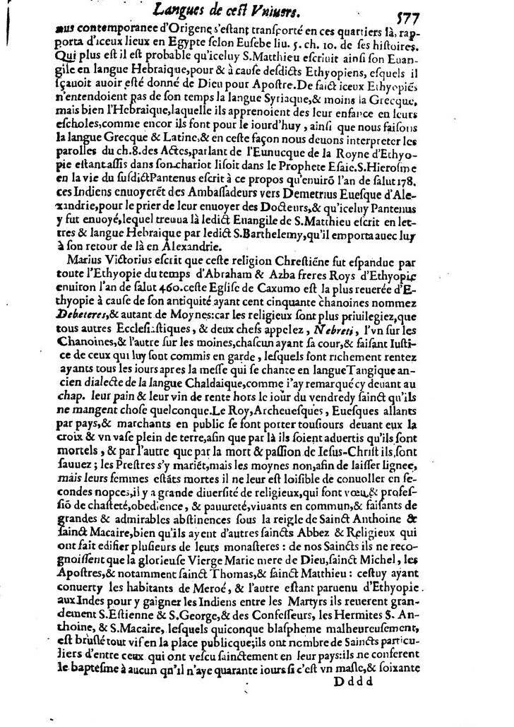 1613 - Matthieu Berjon - Trésor de l’histoire des langues de cet univers - BM Lyon