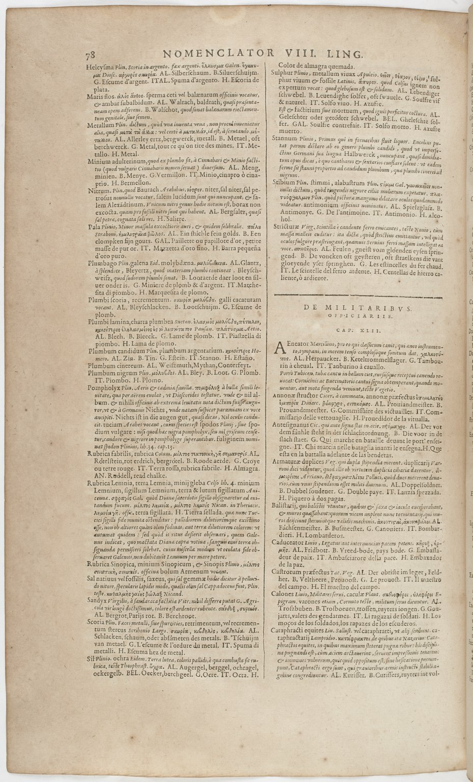 1606 - David Douceur - Trésor de la langue française - BnF