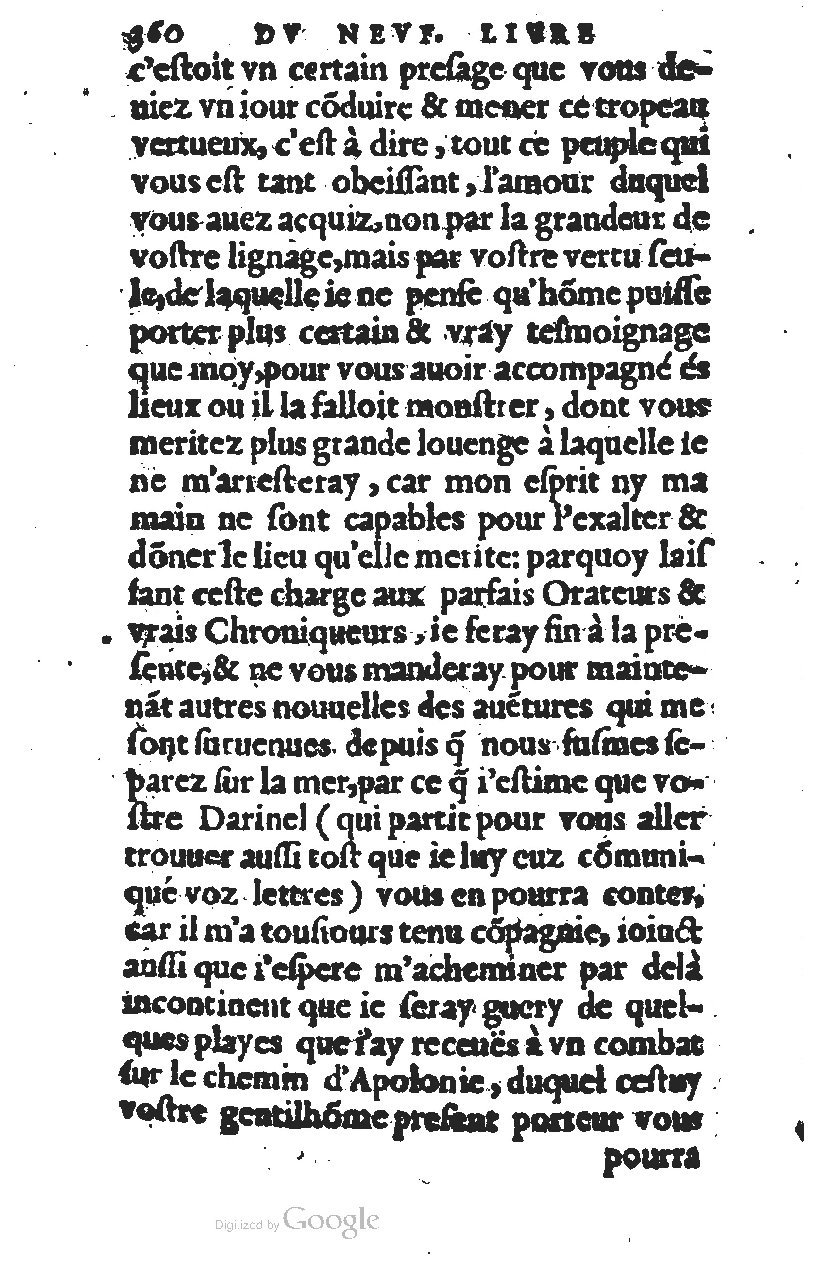 1567 - Jean Pygot - Trésor des Amadis - BM Lyon