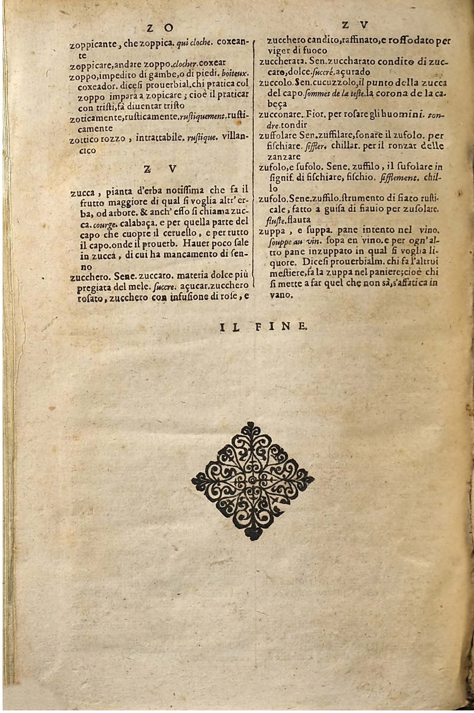 1627 - Jacques Crespin - Trésor des trois langues (Troisième partie) - Regensburg