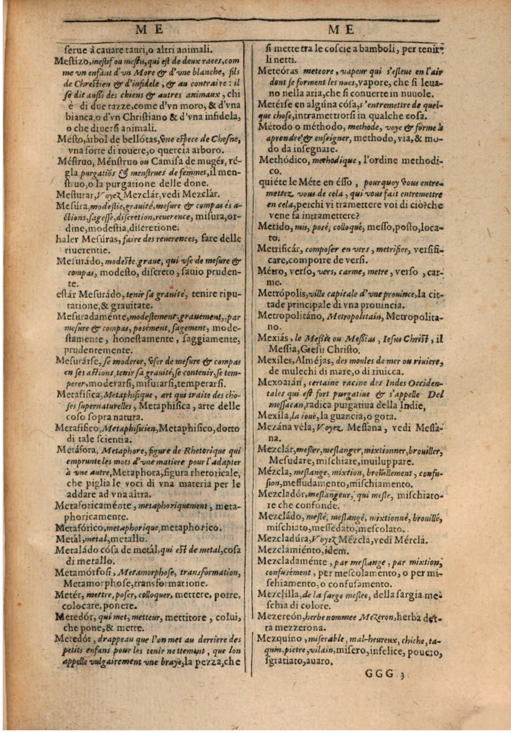 1609 - Philippe Albert et Alexandre Pernet - Trésor des trois langues française, italienne et espagnole (Première partie) - BSB Munich 1609 - Philippe Albert et Alexandre Pernet - Trésor des trois langues française, italienne et espagnole (Première partie) - BSB Munich