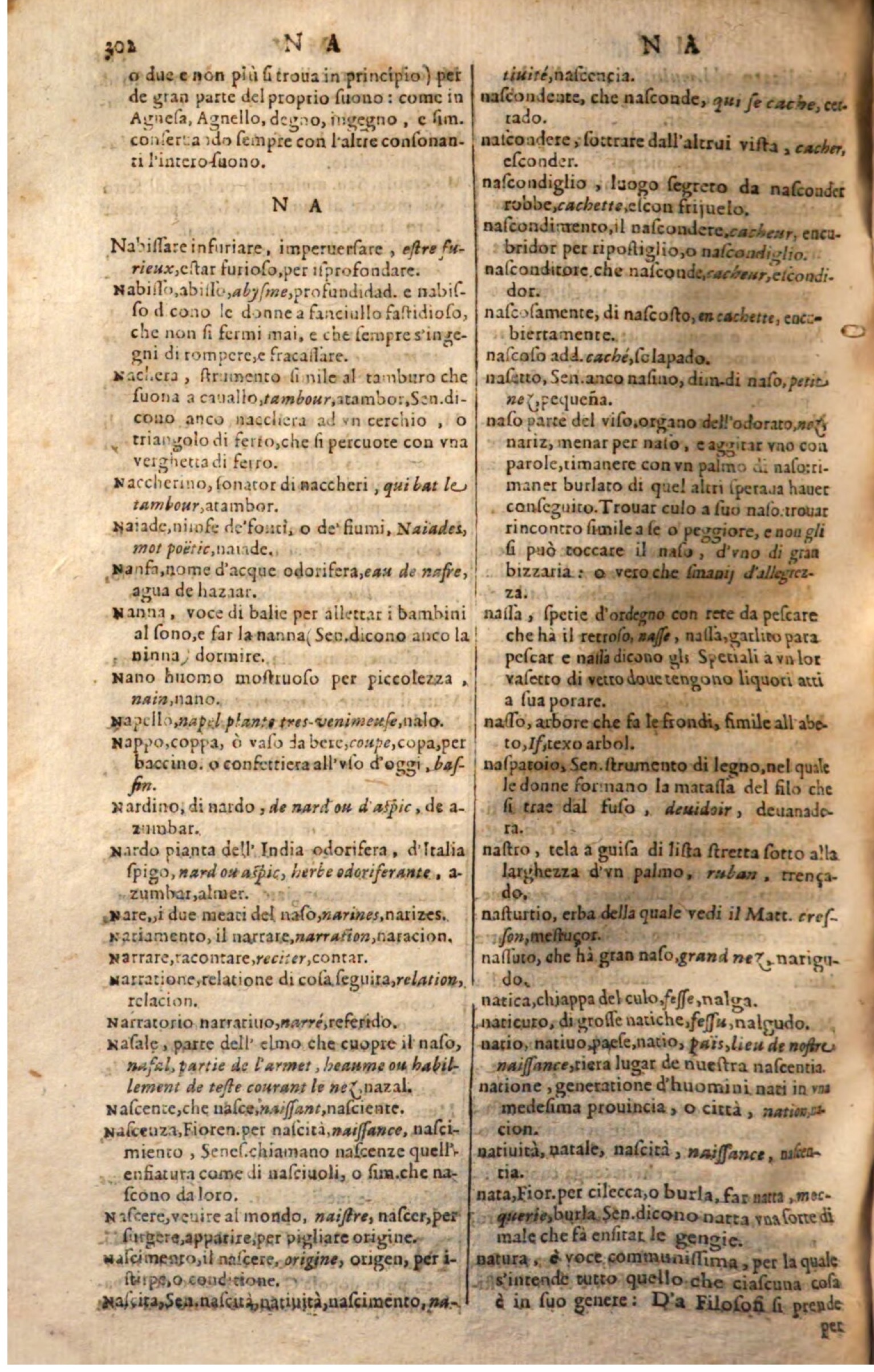 1644 - Jacques Crespin - Trésor des trois langues - Passau 1644 - Jacques Crespin - Trésor des trois langues - Passau