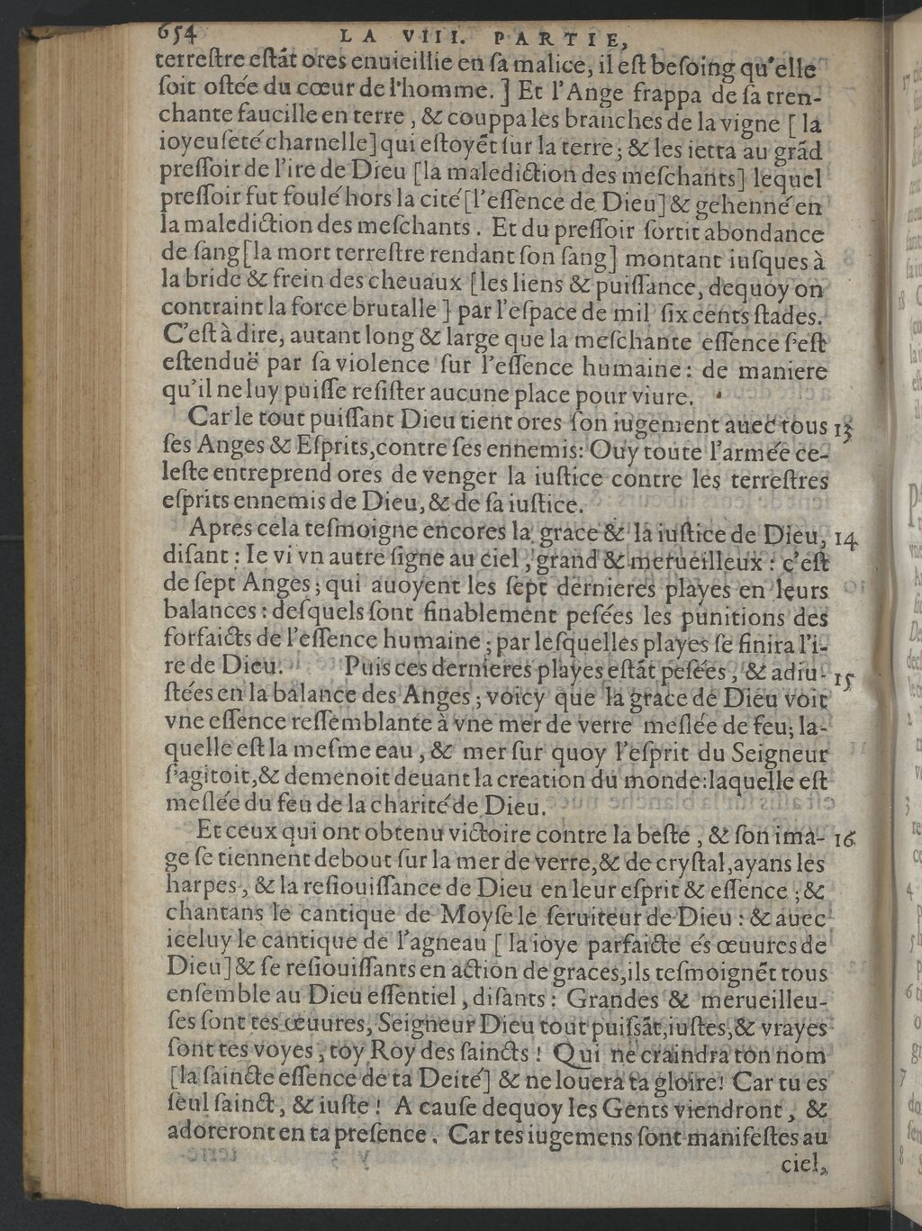 [1575c.] - s.n. - Le Livre des témoignages du Trésor caché au champ (vol. 2) - BnF-Tolbiac