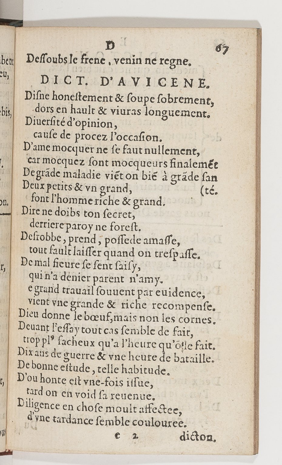 1577 - Jean d’Ogerolles - Trésor de sentences dorées - BnF Arsenal