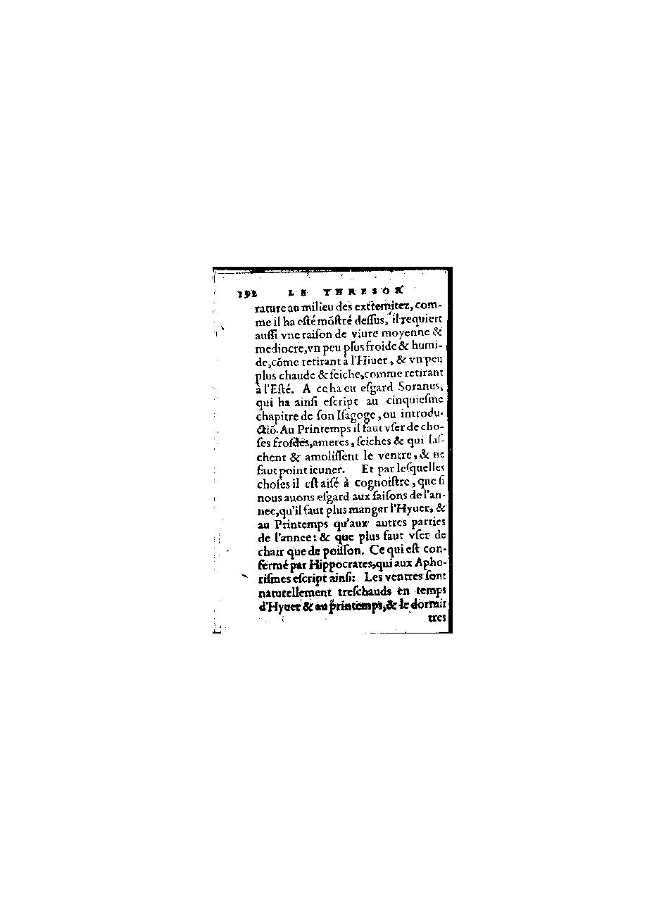 1578 - Benoît Rigaud - Trésor de médecine tant théorique que pratique - BnF