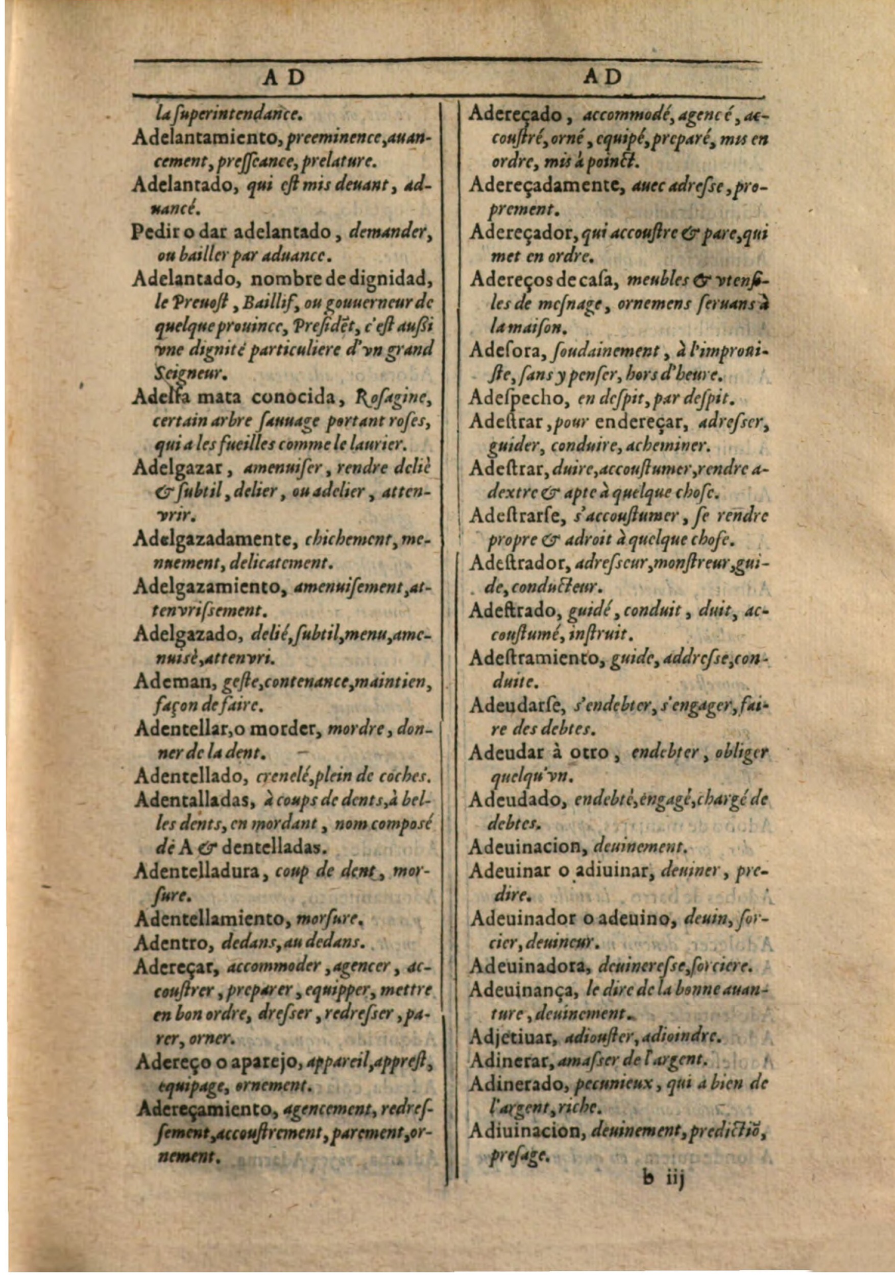 1607 - Marc Orry - Trésor des deux langues espagnole et française (Première partie) - BSB Munich 1607 - Marc Orry - Trésor des deux langues espagnole et française (Première partie) - BSB Munich
