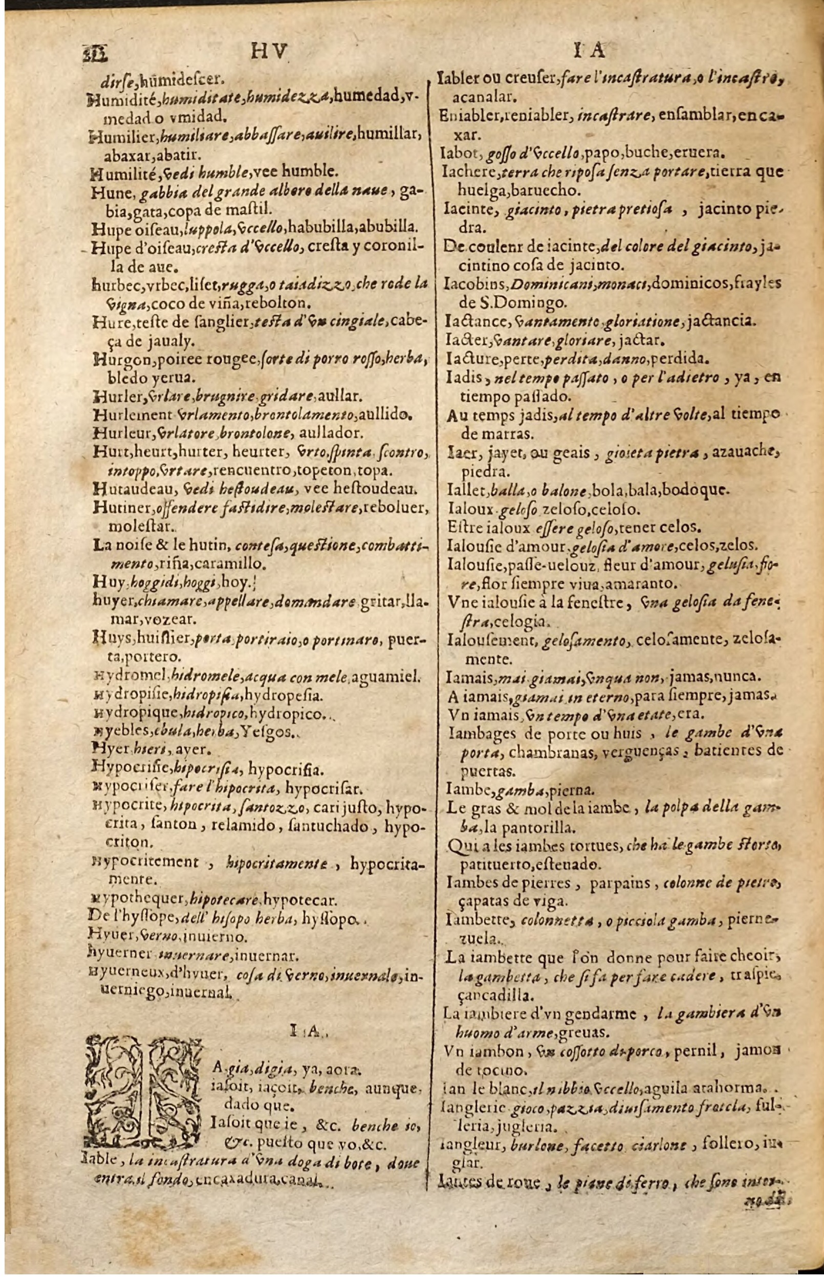 1627 - Jacques Crespin - Trésor des trois langues (Seconde partie) - Regensburg