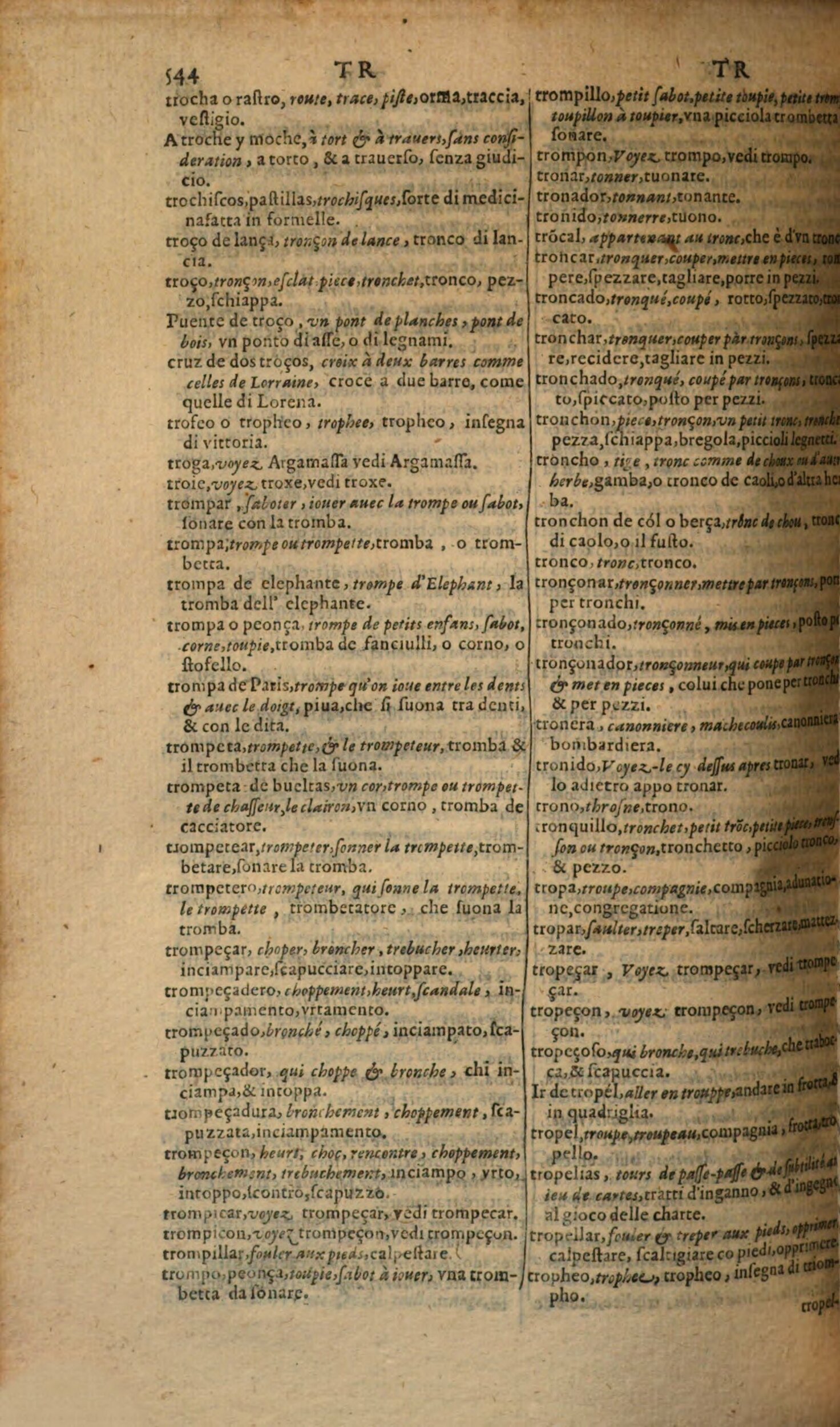 1617 - Samuel Crespin - Trésor des trois langues espagnole, française et italienne (Première partie) - Regensburg