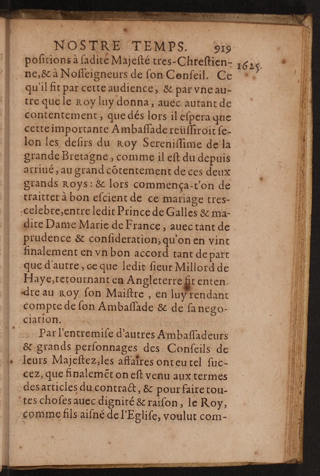 1626 - Joseph Bouillerot - Trésor de l’histoire générale de notre temps - BnF Arsenal