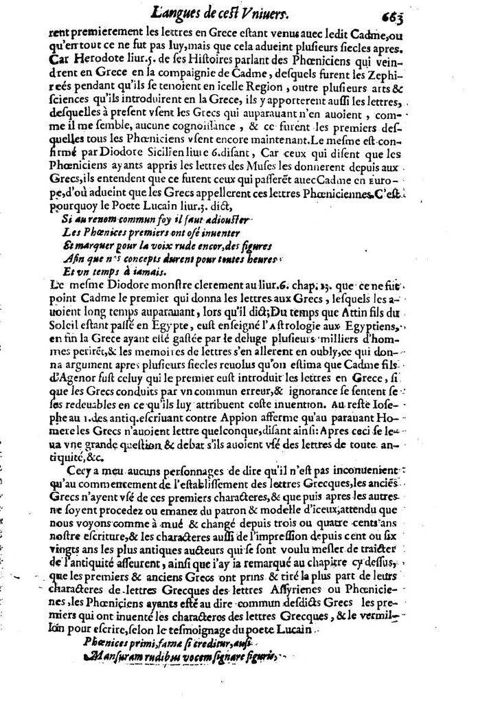 1613 - Matthieu Berjon - Trésor de l’histoire des langues de cet univers - BM Lyon
