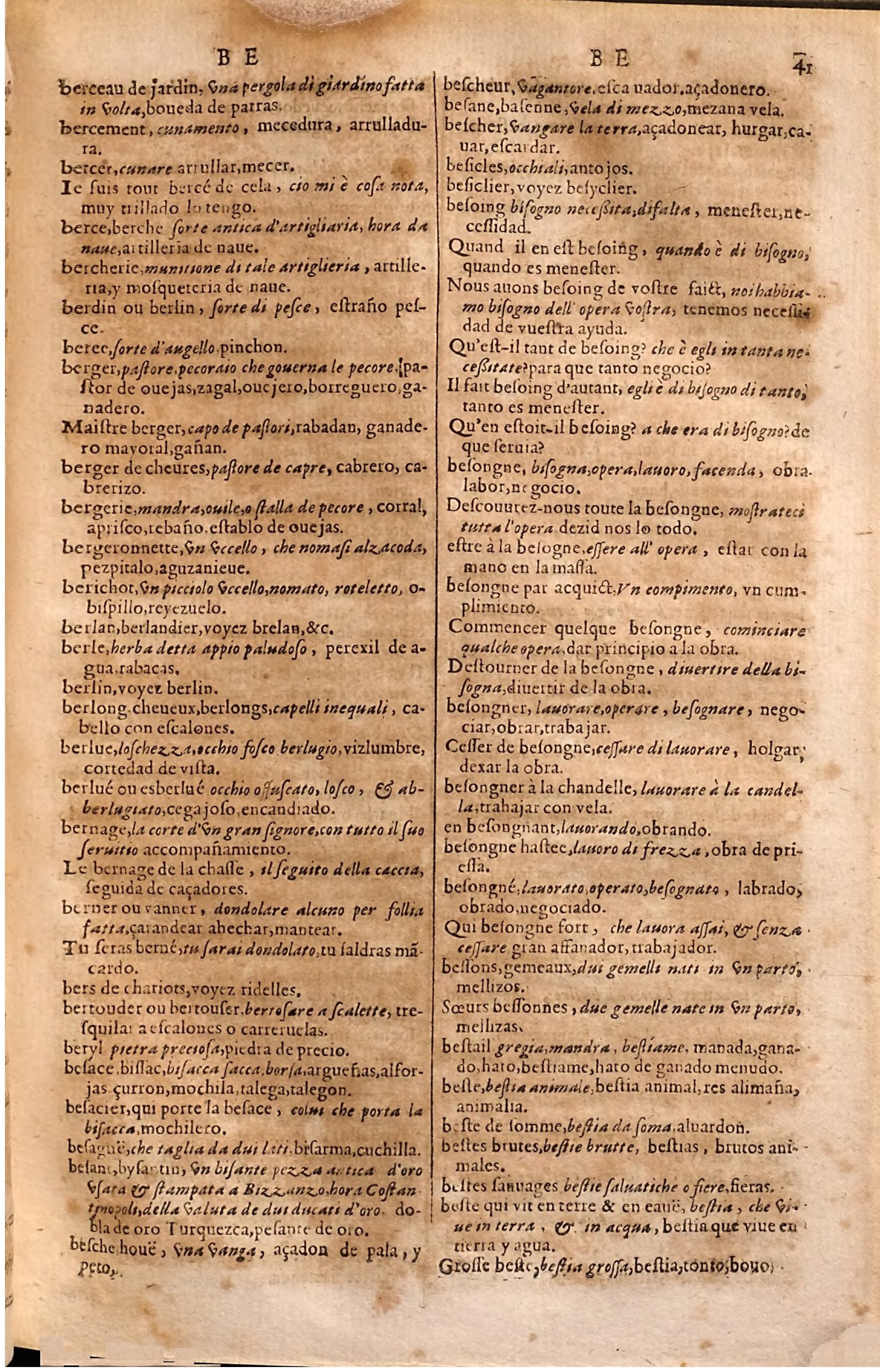 1627 - Jacques Crespin - Trésor des trois langues (Seconde partie) - Regensburg