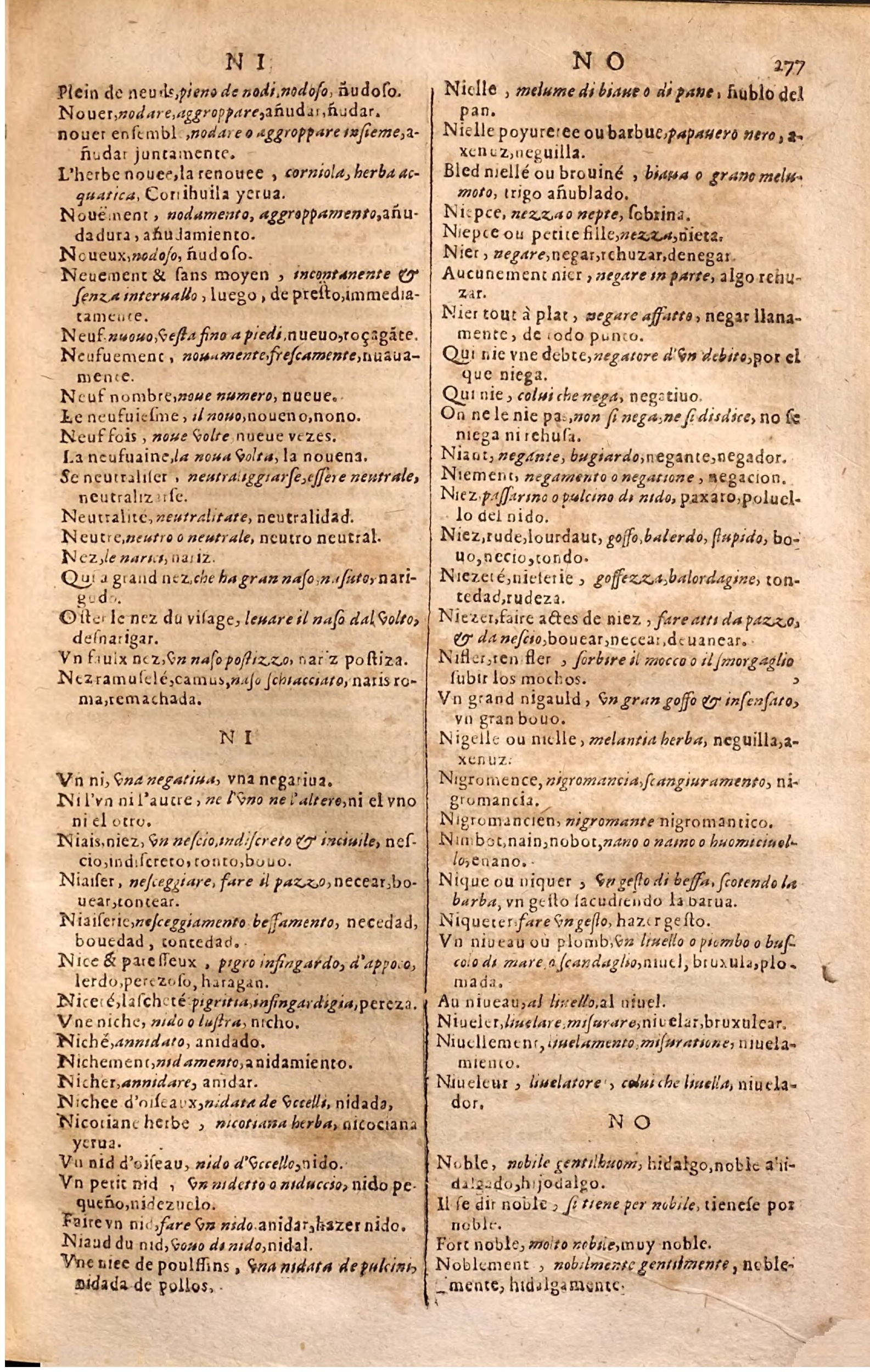 1627 - Jacques Crespin - Trésor des trois langues (Seconde partie) - Regensburg