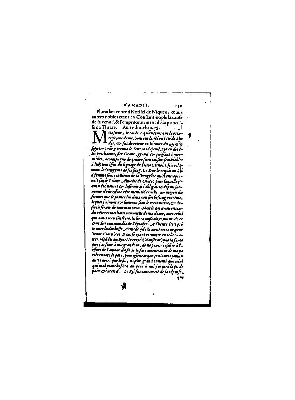 1560 - Christophe Plantin - Trésor des Amadis - BnF