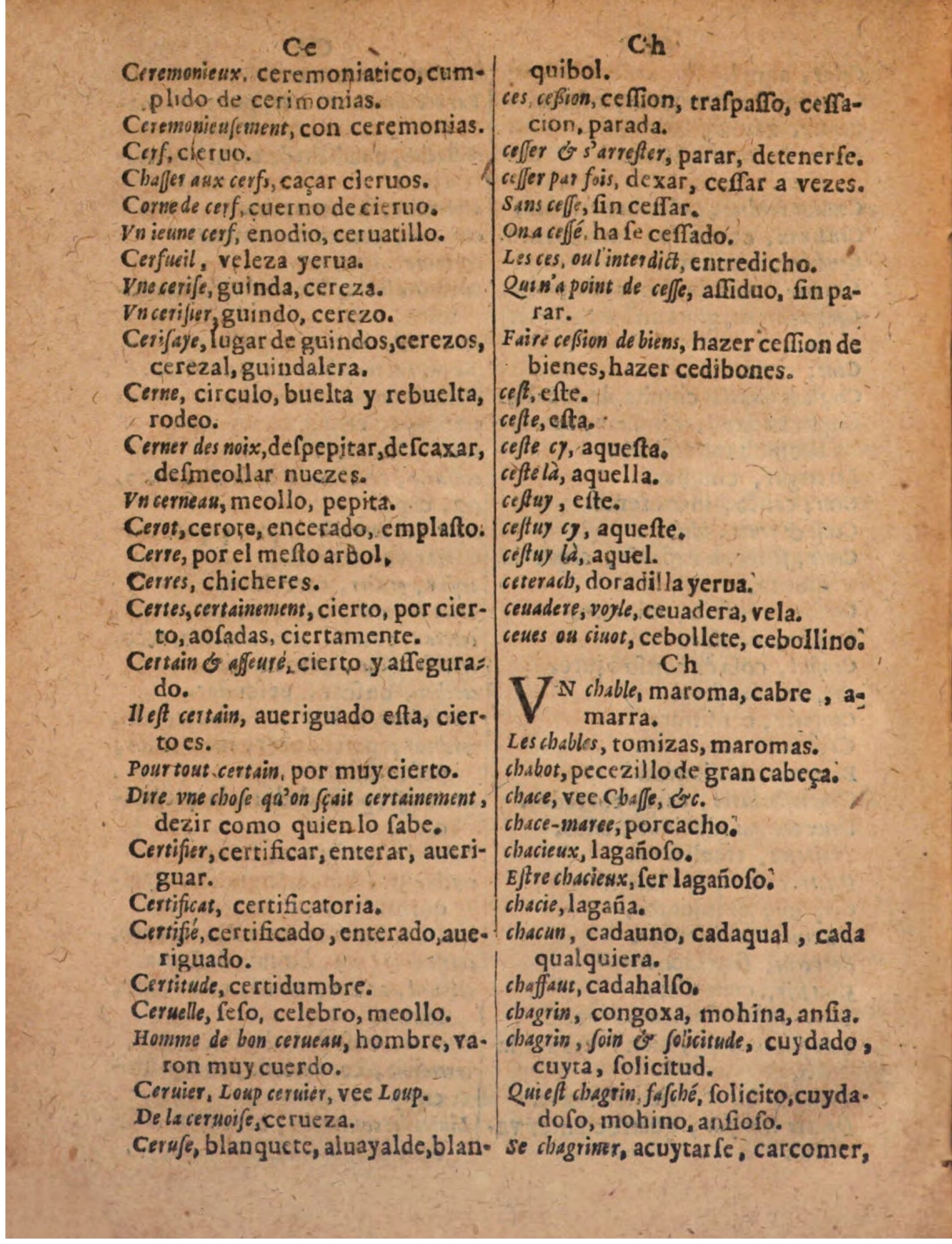 1624 - Hubert Antoine - Trésor des deux langues espagnole et française (Seconde partie) - BSB Munich
