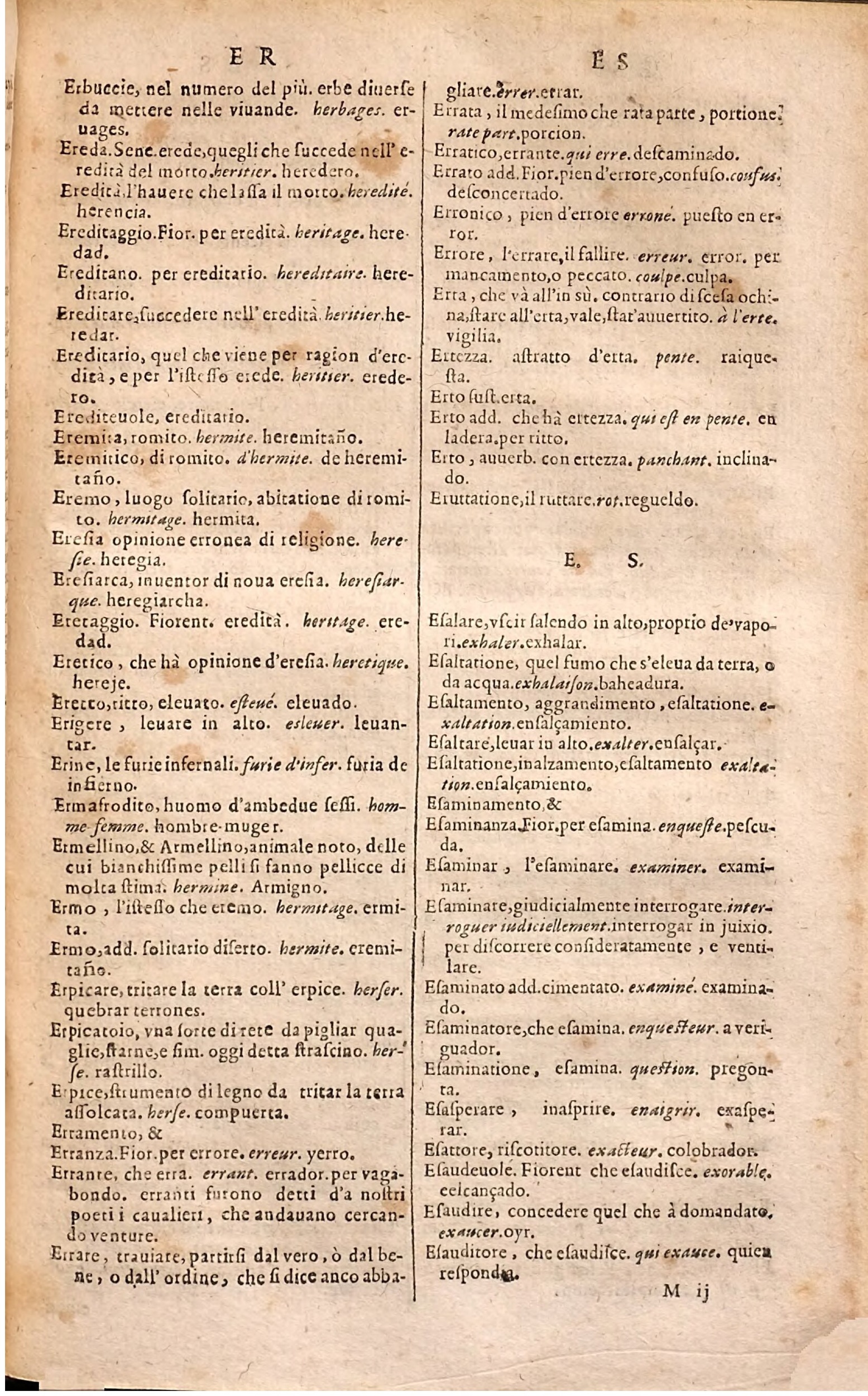 1627 - Jacques Crespin - Trésor des trois langues (Troisième partie) - Regensburg