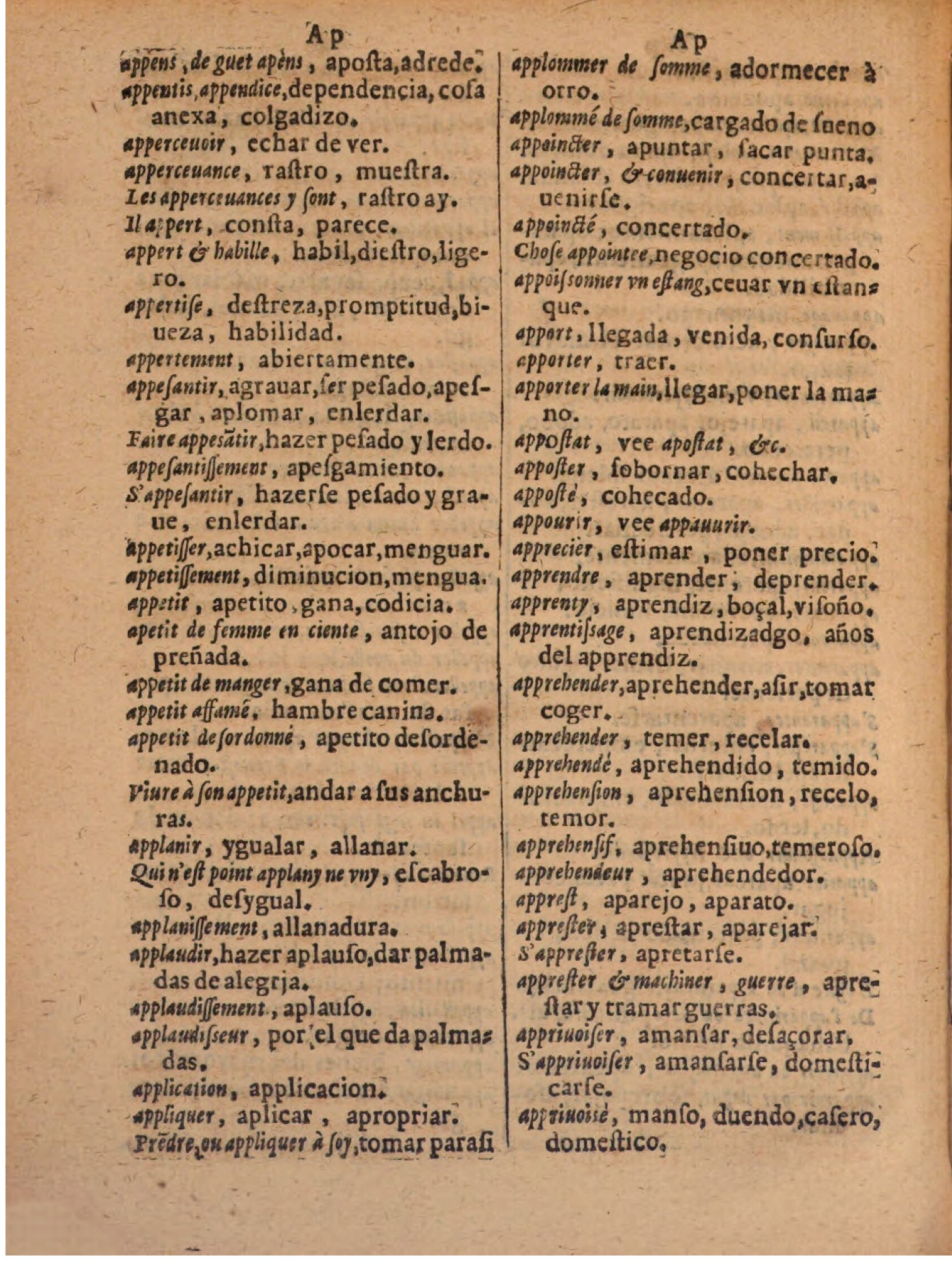 1624 - Hubert Antoine - Trésor des deux langues espagnole et française (Seconde partie) - BSB Munich
