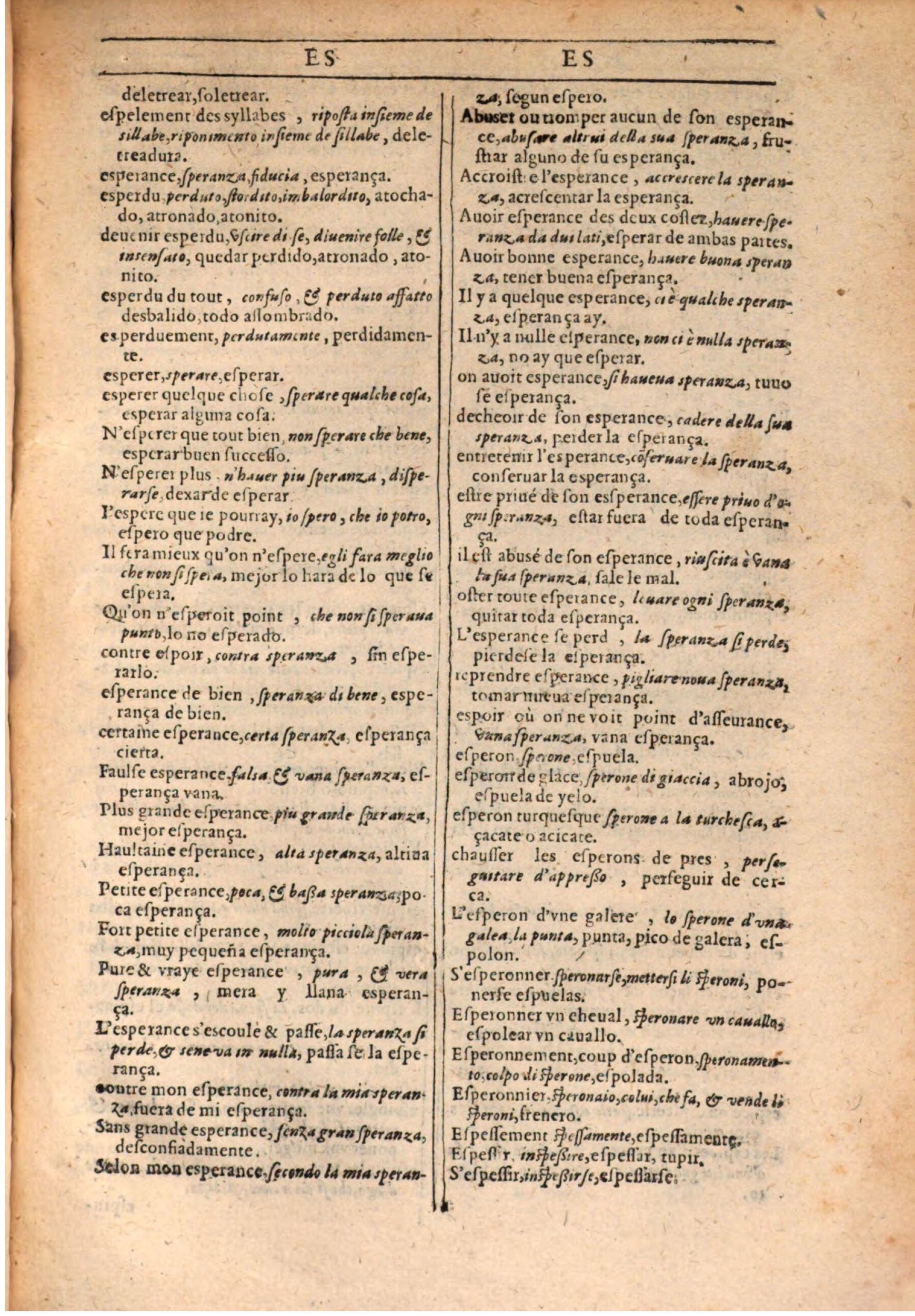 1609 - Philippe Albert et Alexandre Pernet - Trésor des trois langues française, italienne et espagnole (Seconde partie) - BSB Munich 1609 - Philippe Albert et Alexandre Pernet - Trésor des trois langues française, italienne et espagnole (Seconde partie) - BSB Munich