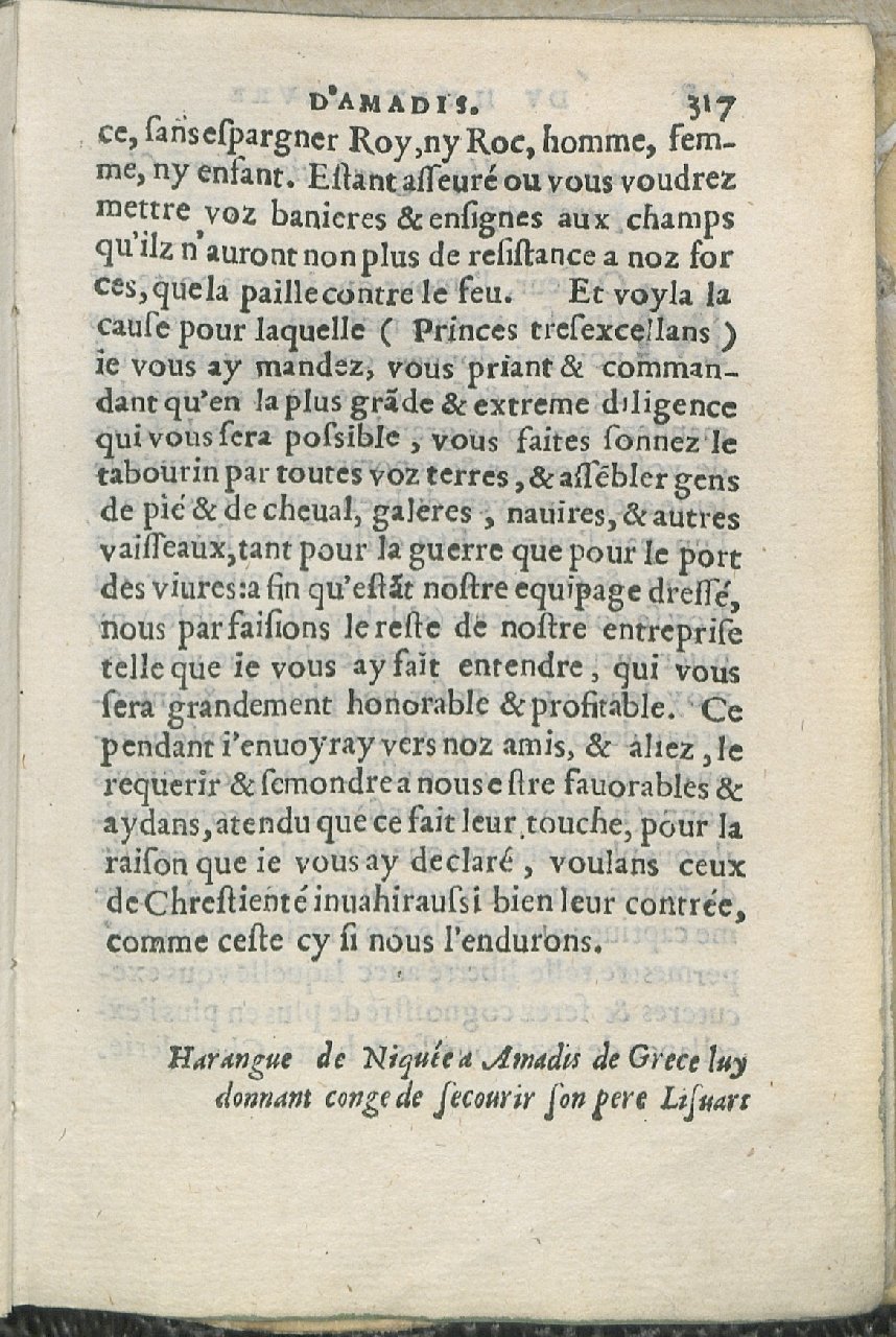 1559 - Pierre Regnard - Trésor des Amadis - Det KLG Copenhague