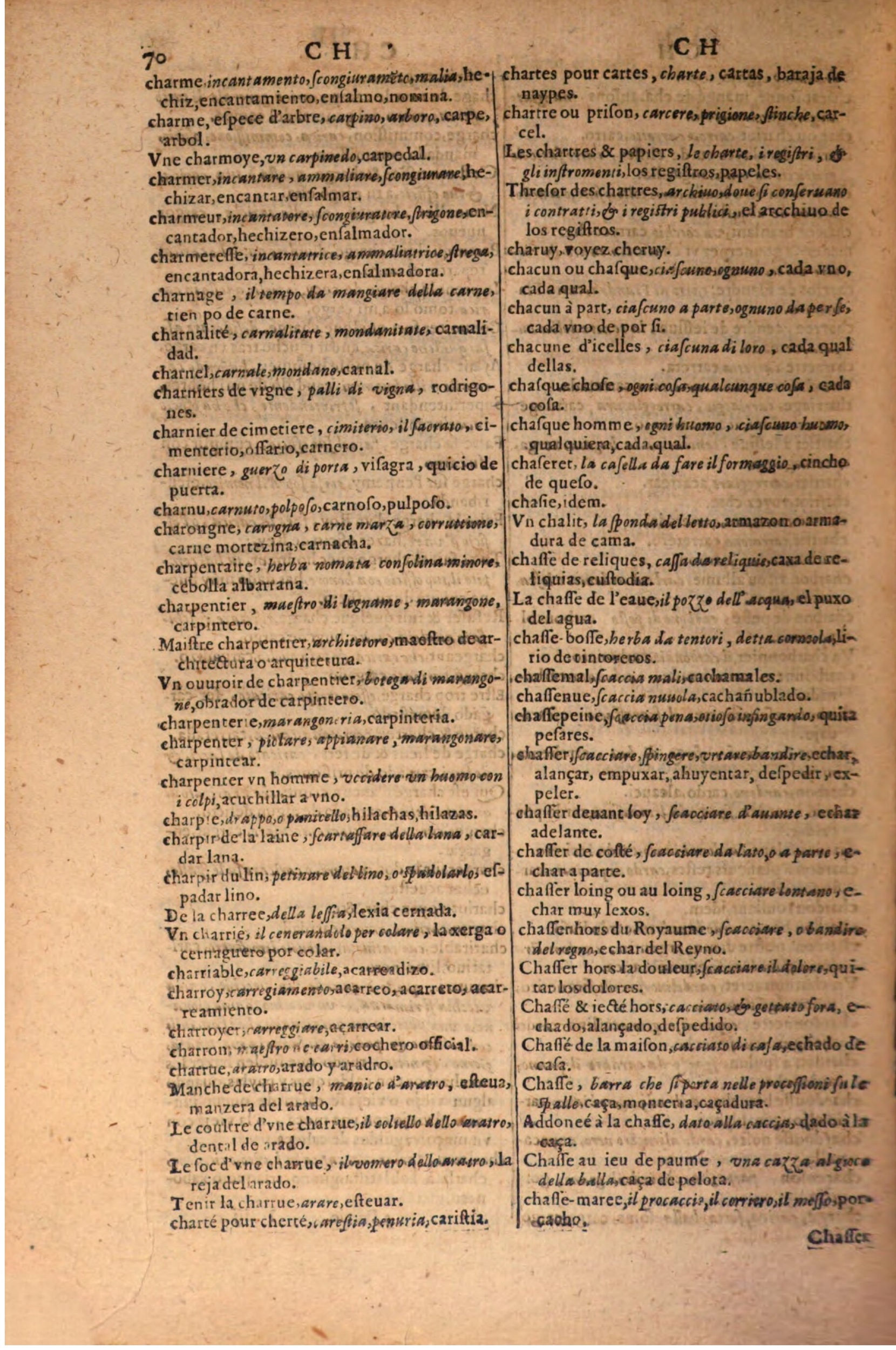 1616 - Pierre de la Rovière - Trésor des trois langues (Seconde partie) - BSB Munich