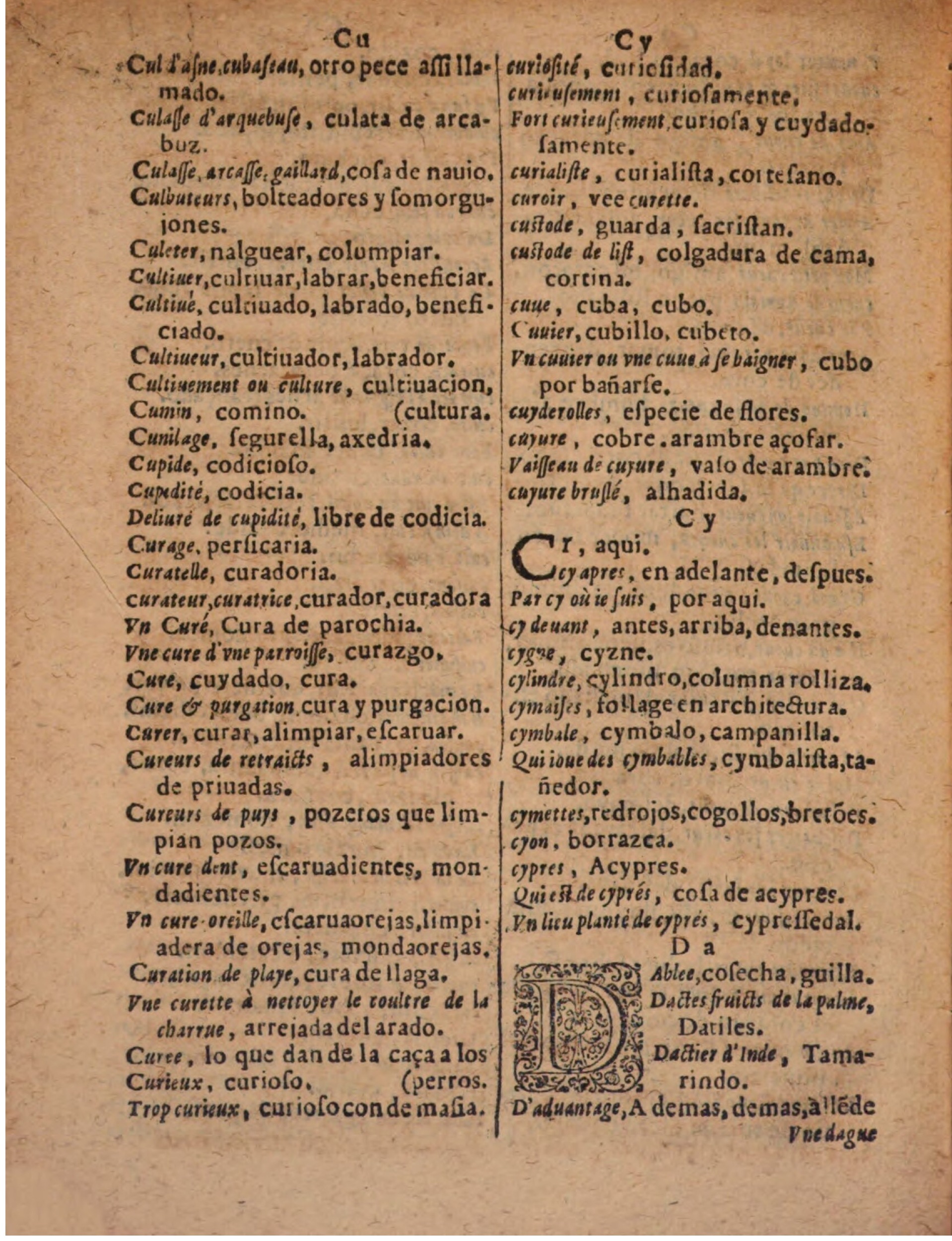 1624 - Hubert Antoine - Trésor des deux langues espagnole et française (Seconde partie) - BSB Munich