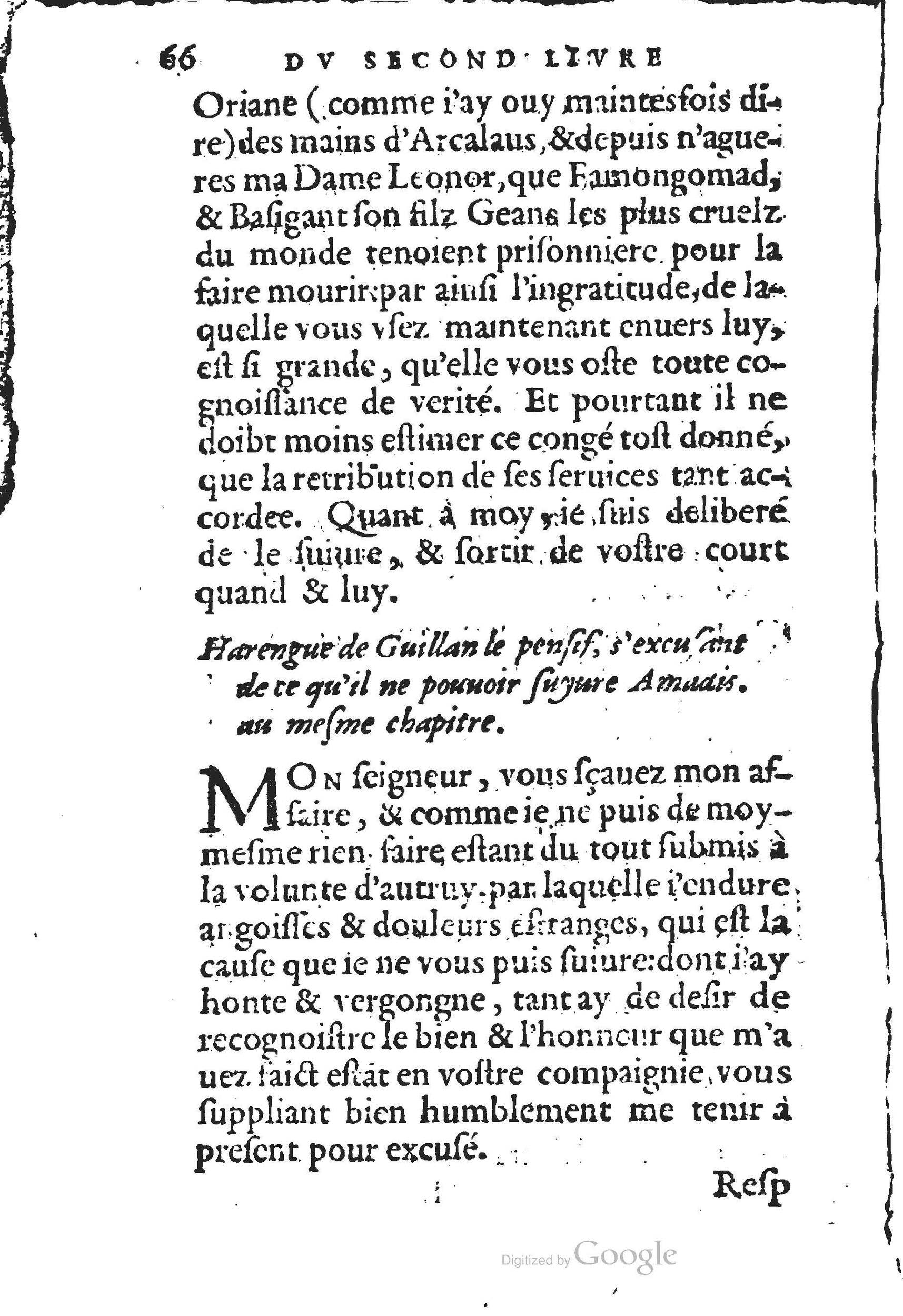 1560 - Jean d’Ogerolles et Gabriel Cotier Lyon - Trésor des Amadis - BSB Munich