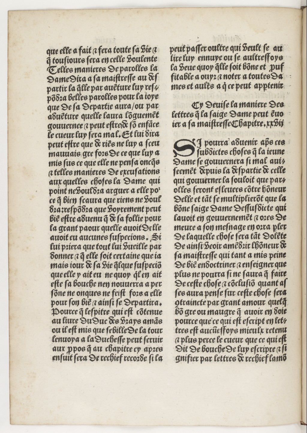 1497c. - Antoine Vérard - Trésor de la cité des dames - BnF