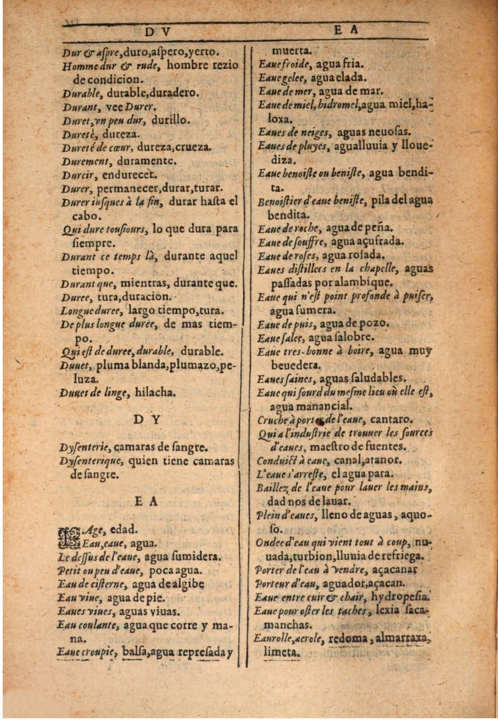 1607 - Marc Orry - Trésor des deux langues espagnole et française (Seconde partie) - BSB Munich 1607 - Marc Orry - Trésor des deux langues espagnole et française (Seconde partie) - BSB Munich