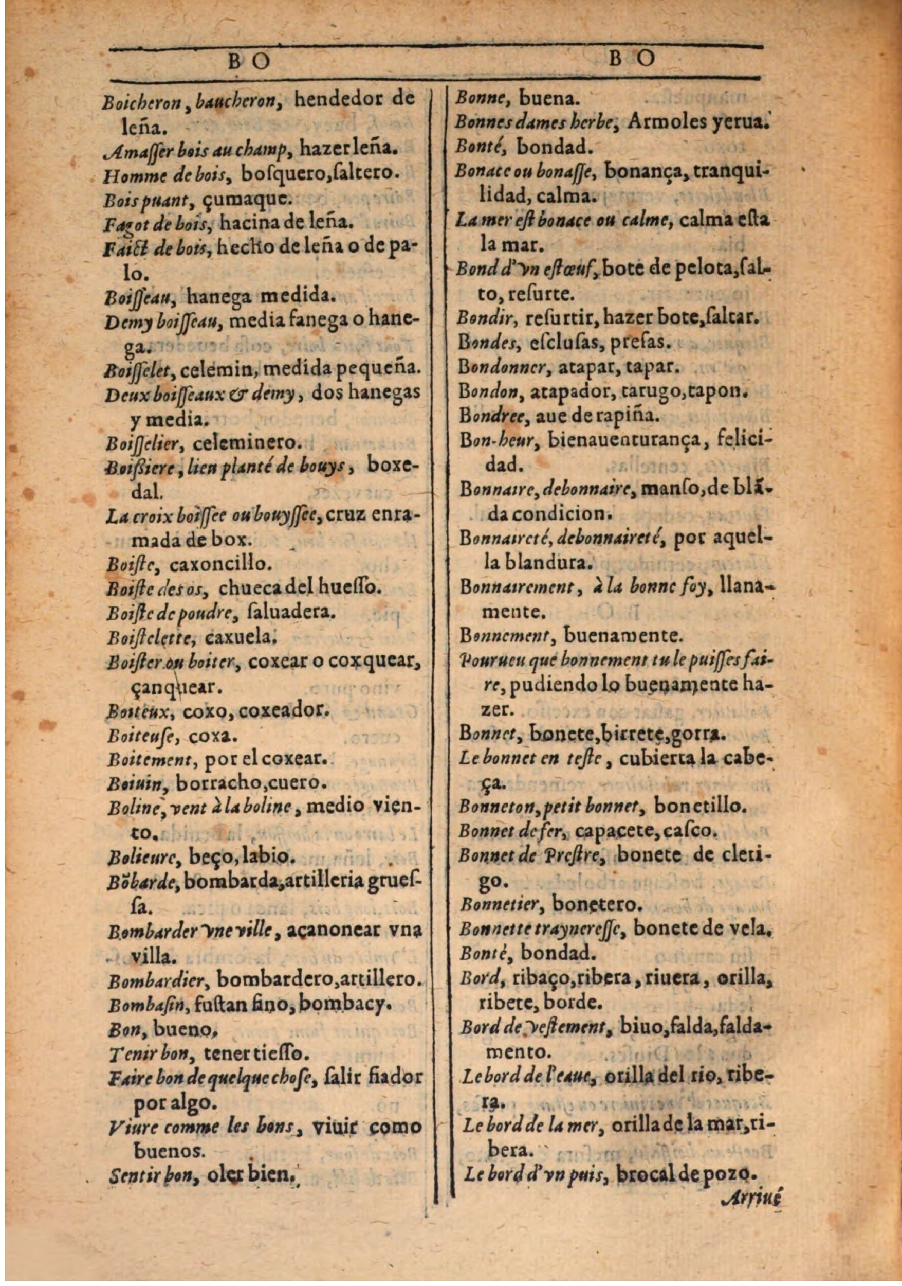 1607 - Marc Orry - Trésor des deux langues espagnole et française (Seconde partie) - BSB Munich