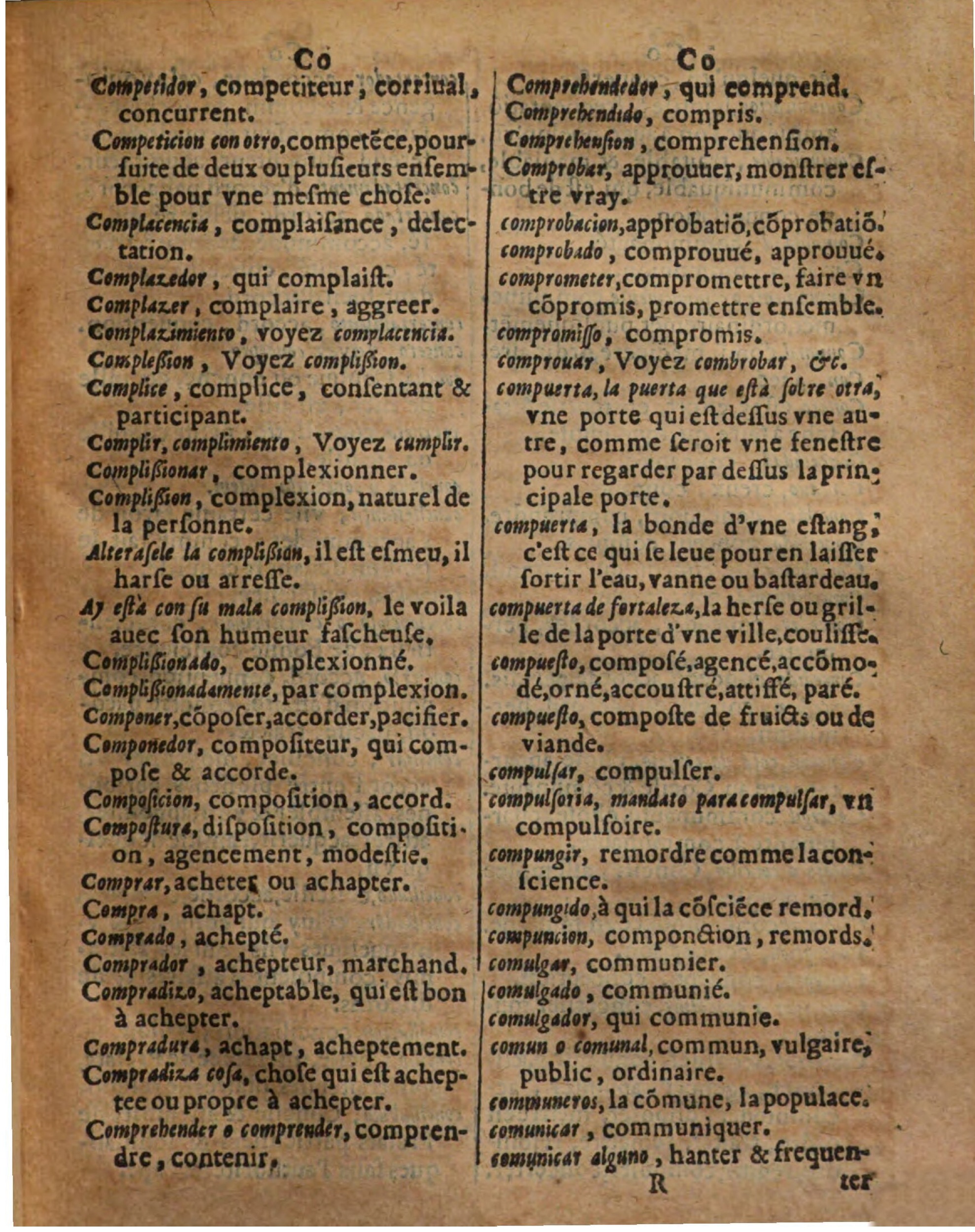 1625 - Hubert Antoine - Trésor des deux langues espagnole et française - Augsbourg