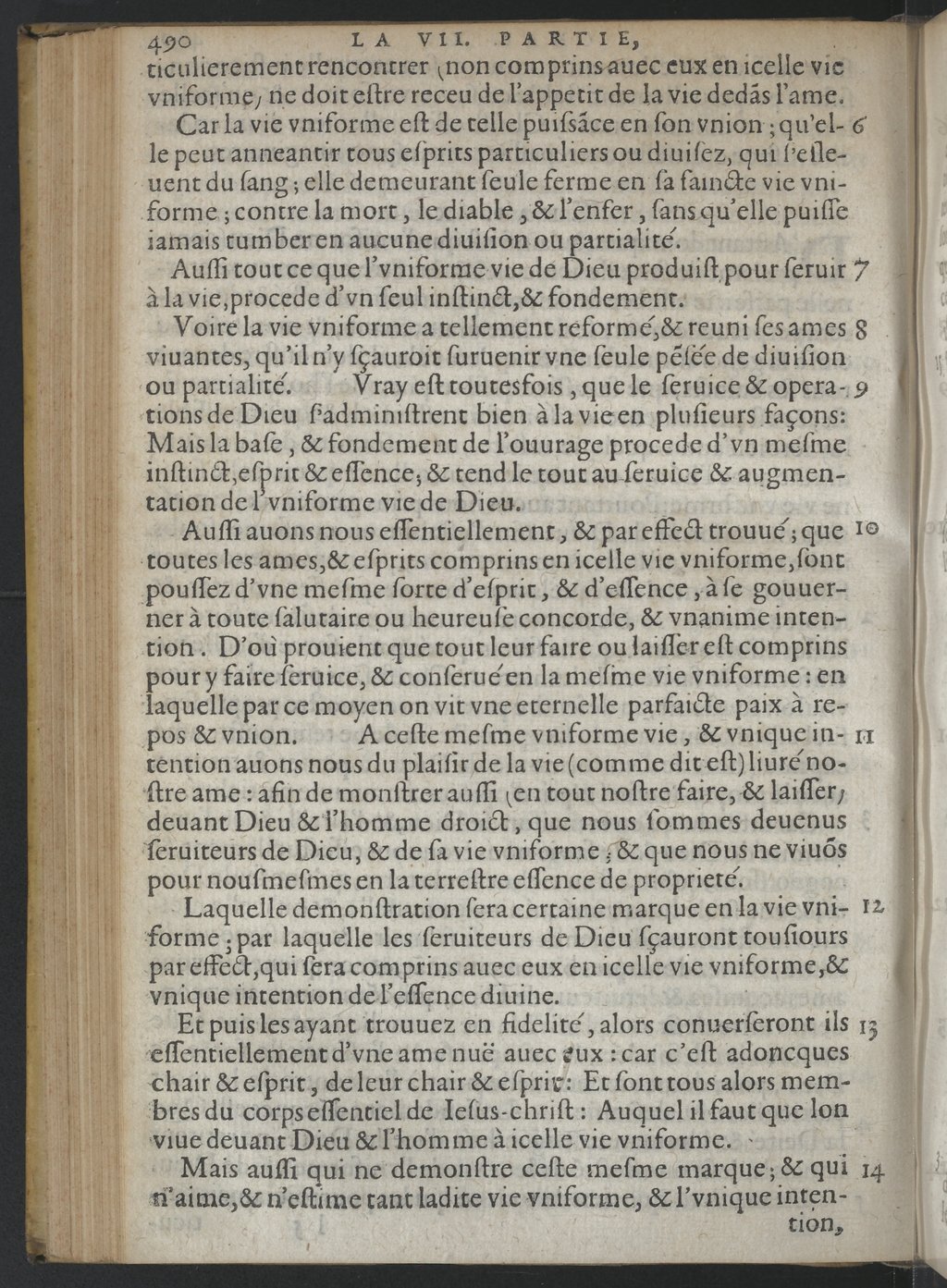 [1575c.] - s.n. - Le Livre des témoignages du Trésor caché au champ (vol. 2) - BnF-Tolbiac