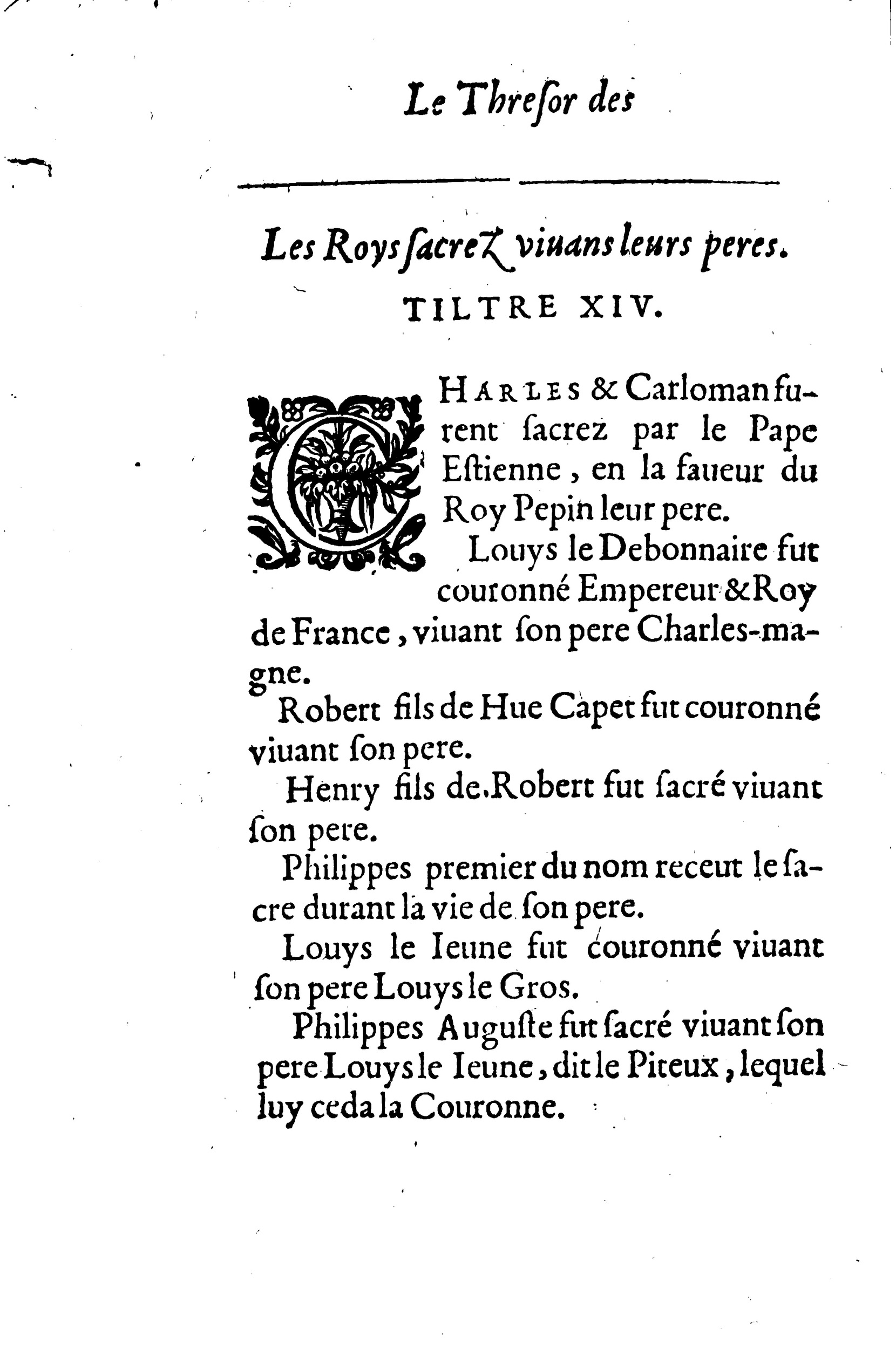 1633 - Jean Corrozet - Trésor des histoires de France - BM Lyon 1633 - Jean Corrozet - Trésor des histoires de France - BM Lyon