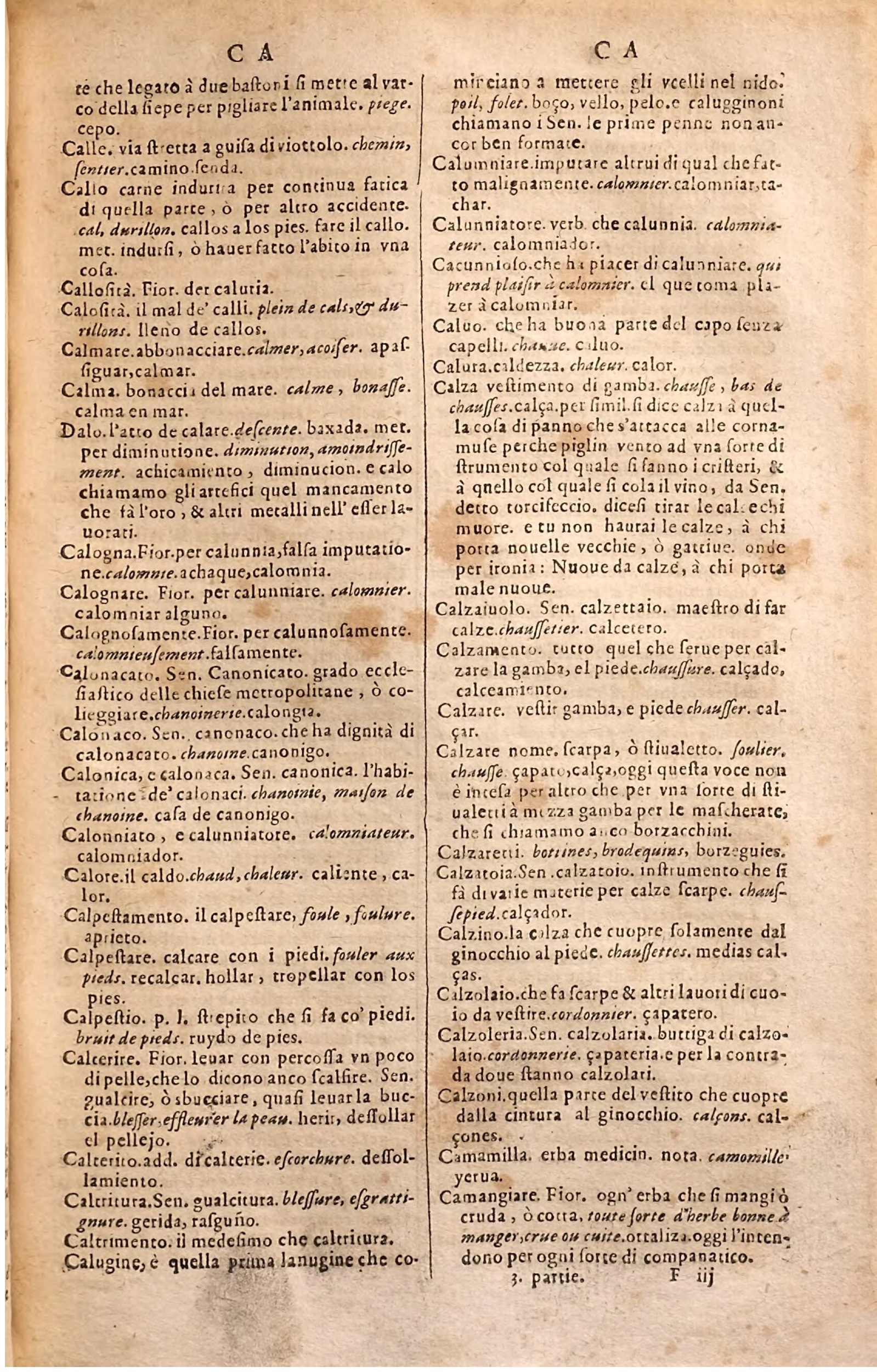 1627 - Jacques Crespin - Trésor des trois langues (Troisième partie) - Regensburg