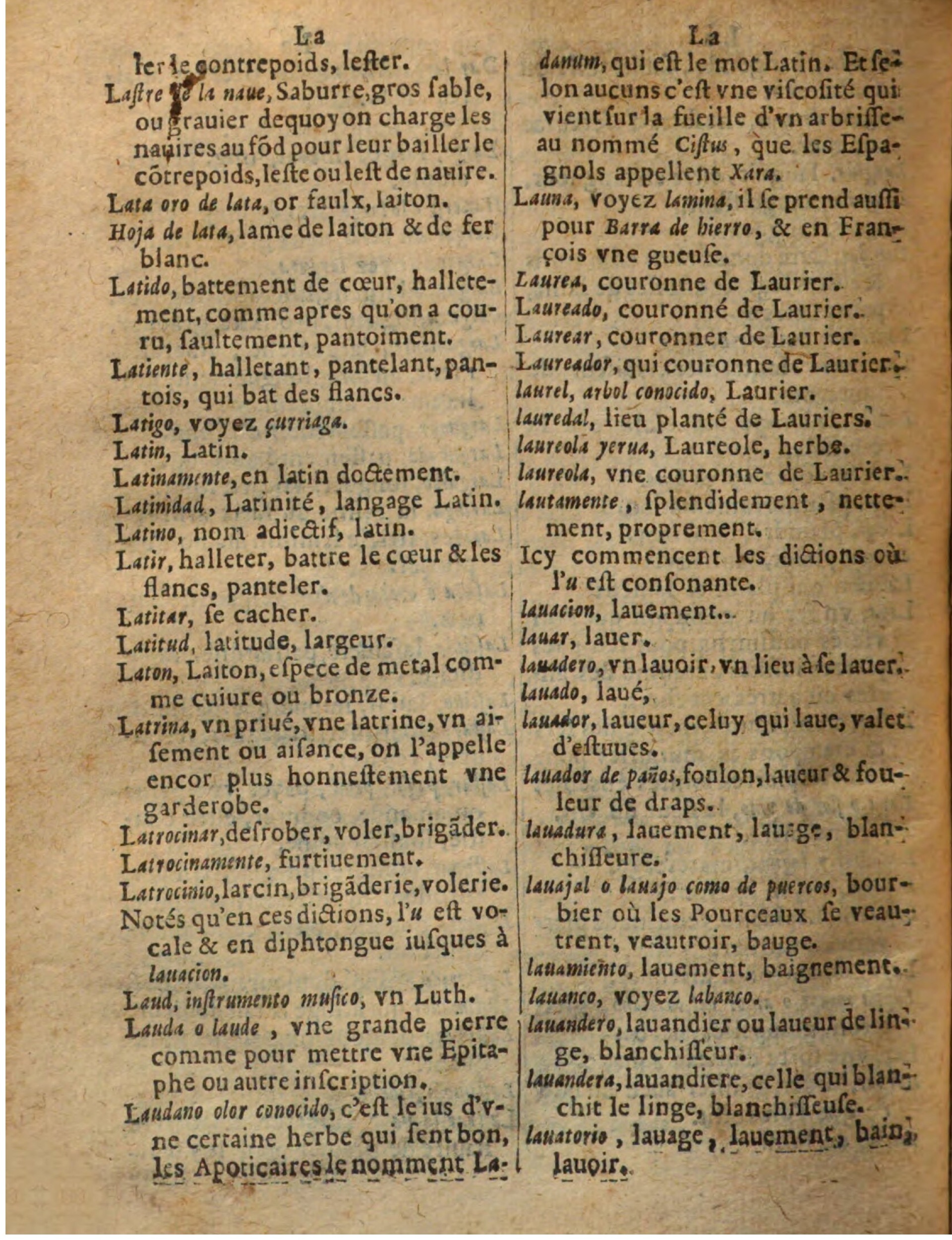 1625 - Hubert Antoine - Trésor des deux langues espagnole et française - Augsbourg