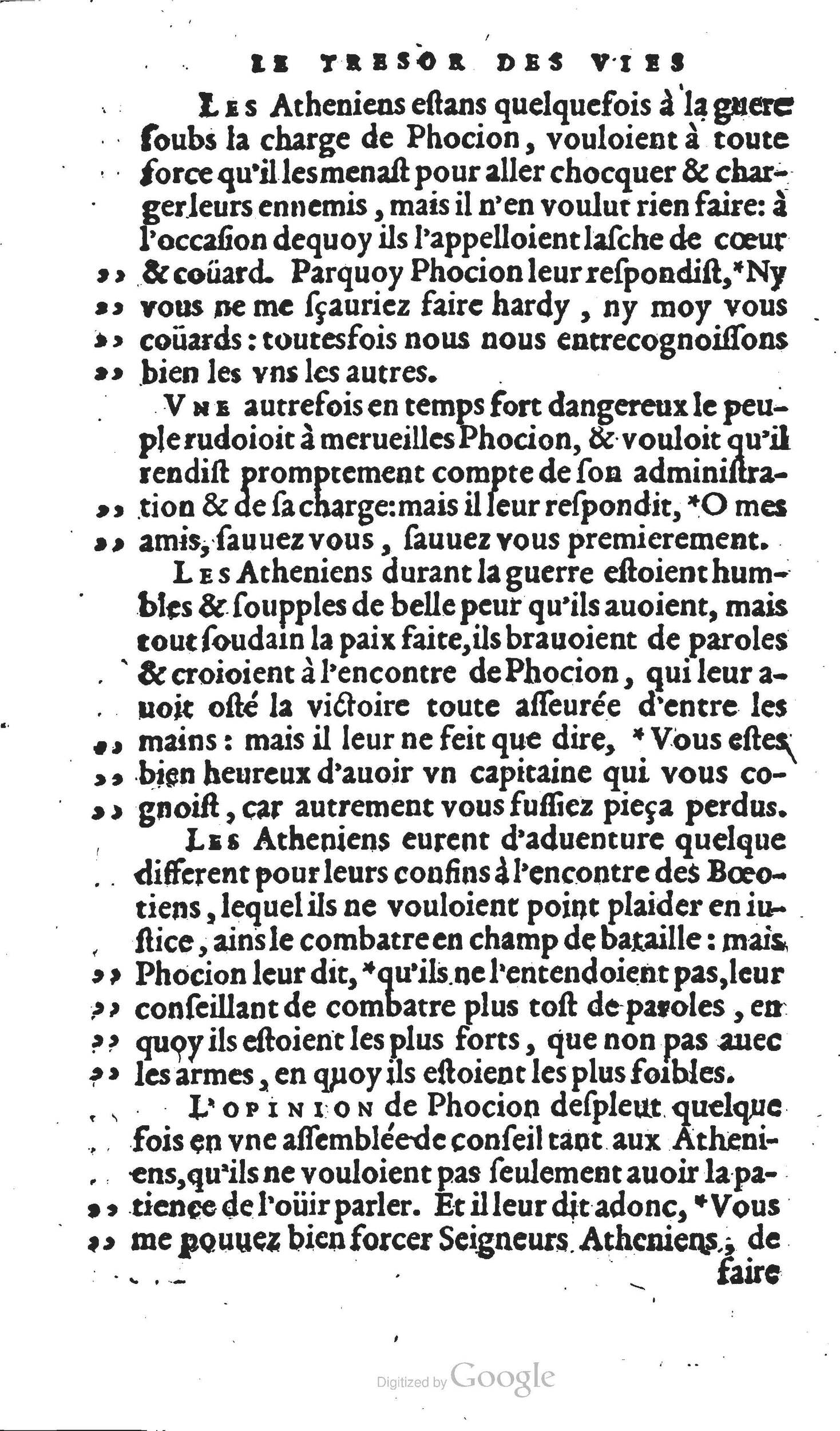 1567 - Willem Silvius - Trésor des vies de Plutarque - Anvers Musée Plantin-Moretus 1567 - Willem Silvius - Trésor des vies de Plutarque - Anvers Musée Plantin-Moretus