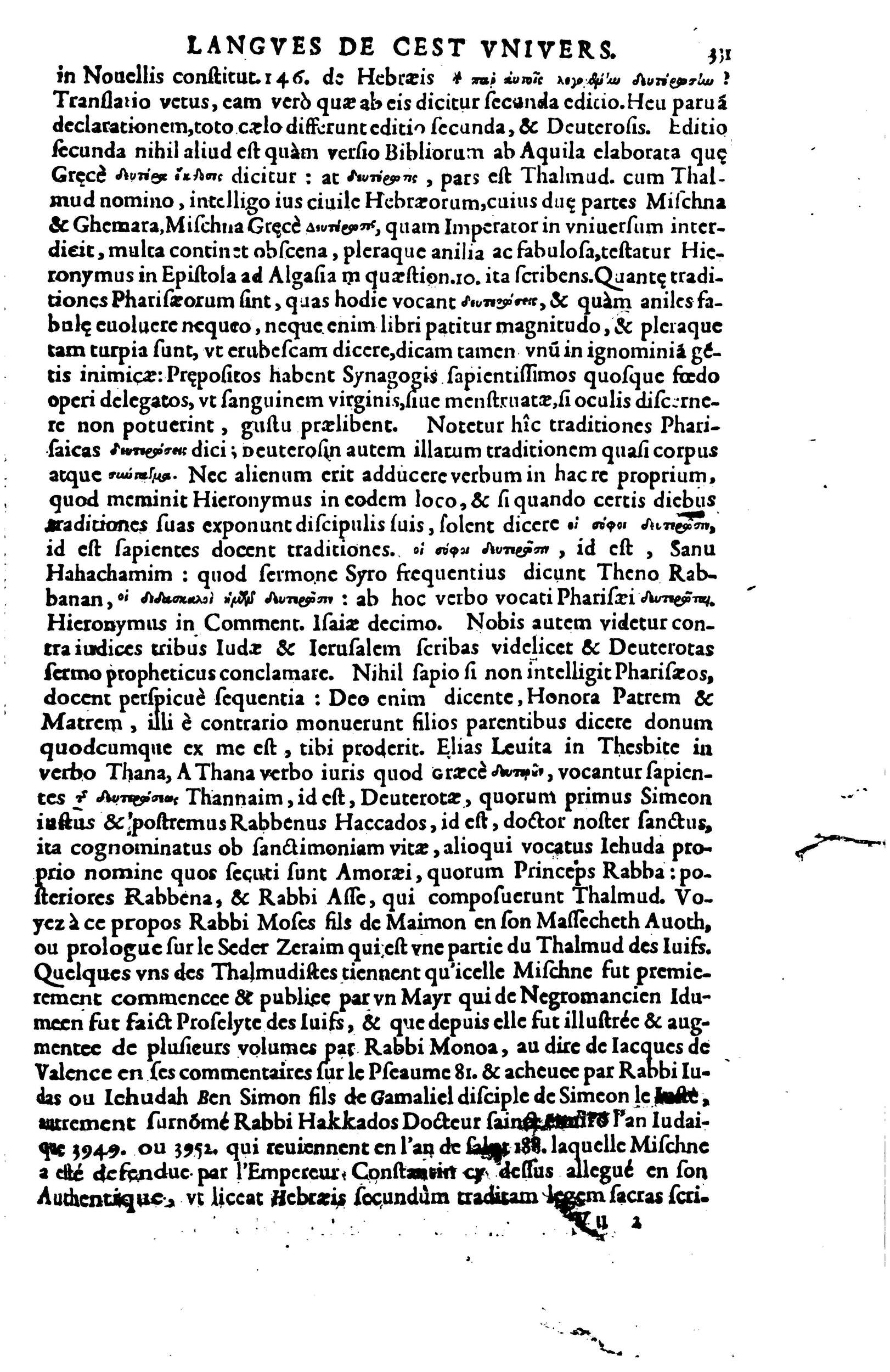 1619 - SHC - Trésor de l’histoire des langues de cet univers - BSB Munich 1619 - SHC - Trésor de l’histoire des langues de cet univers - BSB Munich