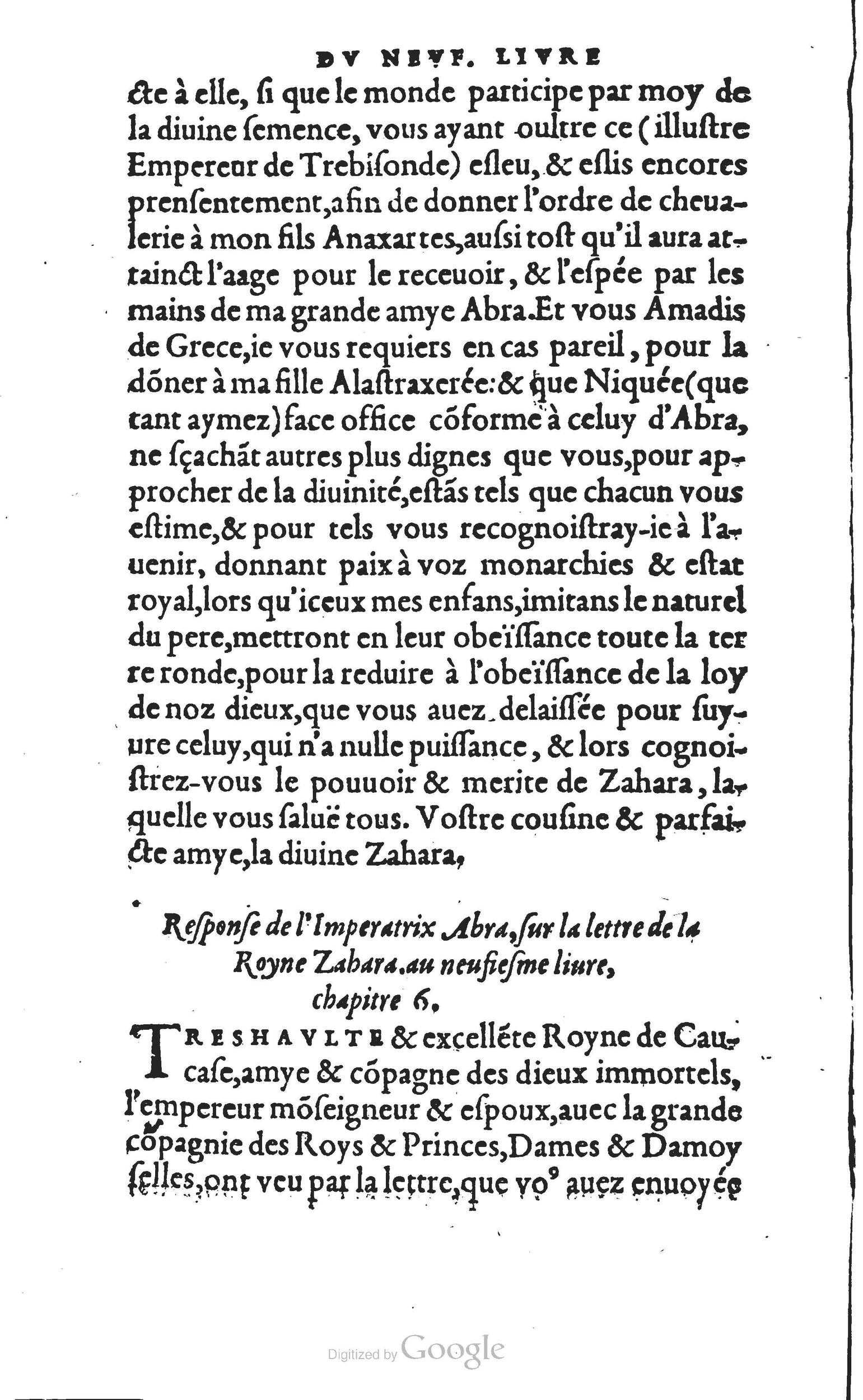1560 - Vincent Sertenas et Gilles Robinot - Trésor des Amadis - British Library