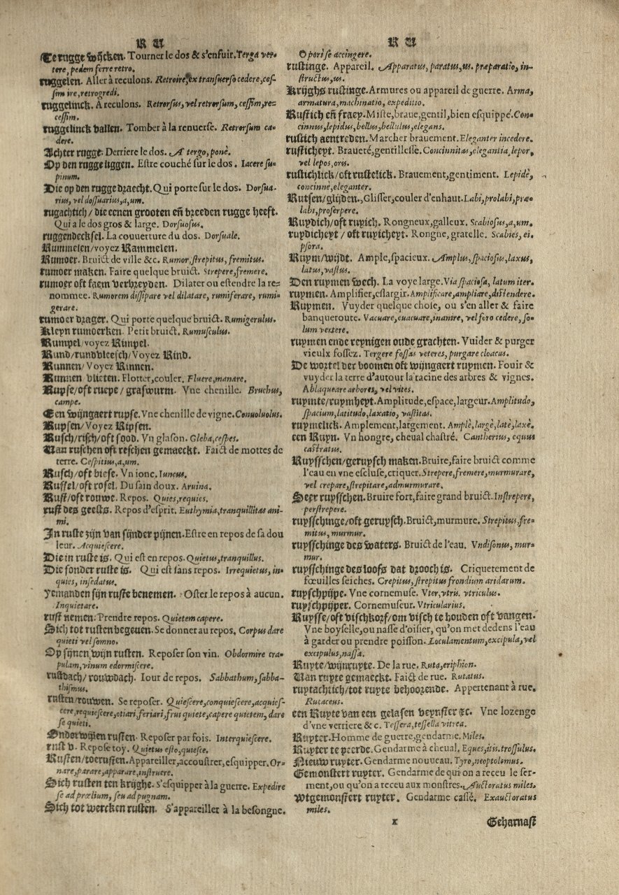 1573 - Christophe Plantin - Trésor du langage bas-allemand - Greifswald
